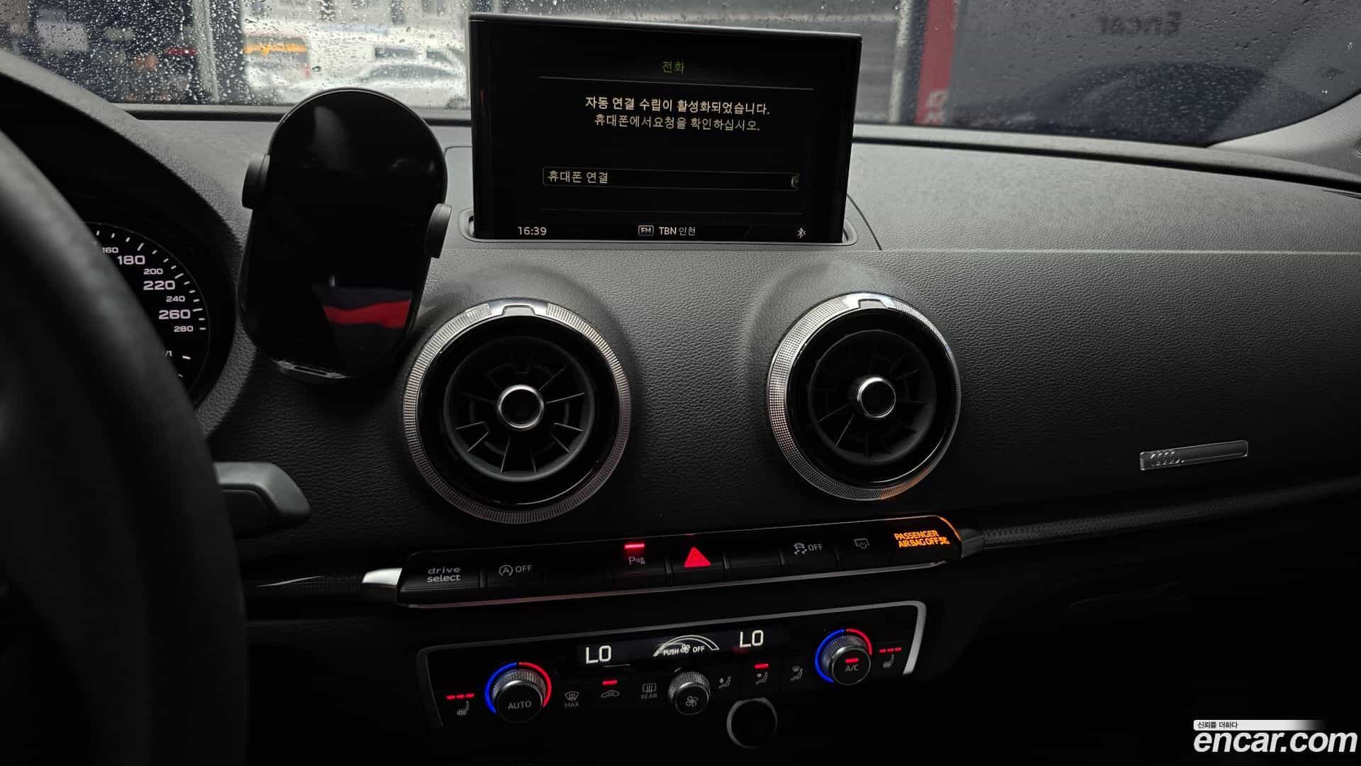 A3 Audi 2018.7-OPTION-019