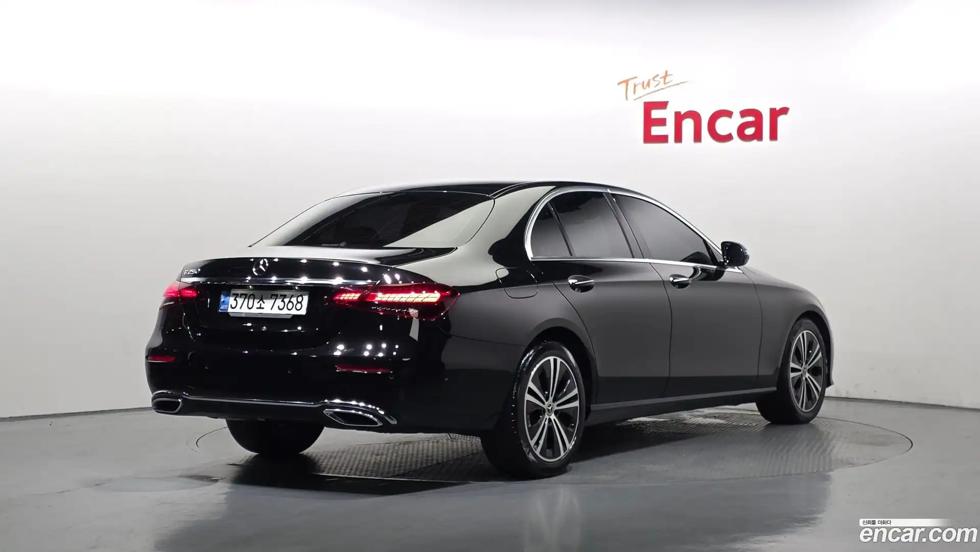 E-Class Mercedes-Benz 2021.7-OUTER-002