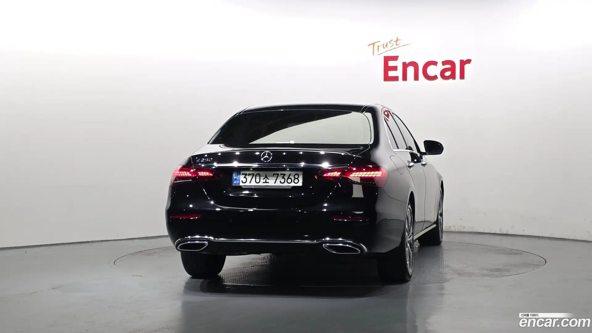 E-Class Mercedes-Benz 2021.7-OUTER-004