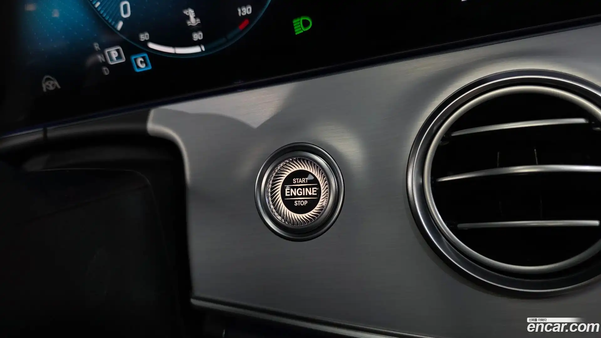 E-Class Mercedes-Benz 2021.7-OPTION-040