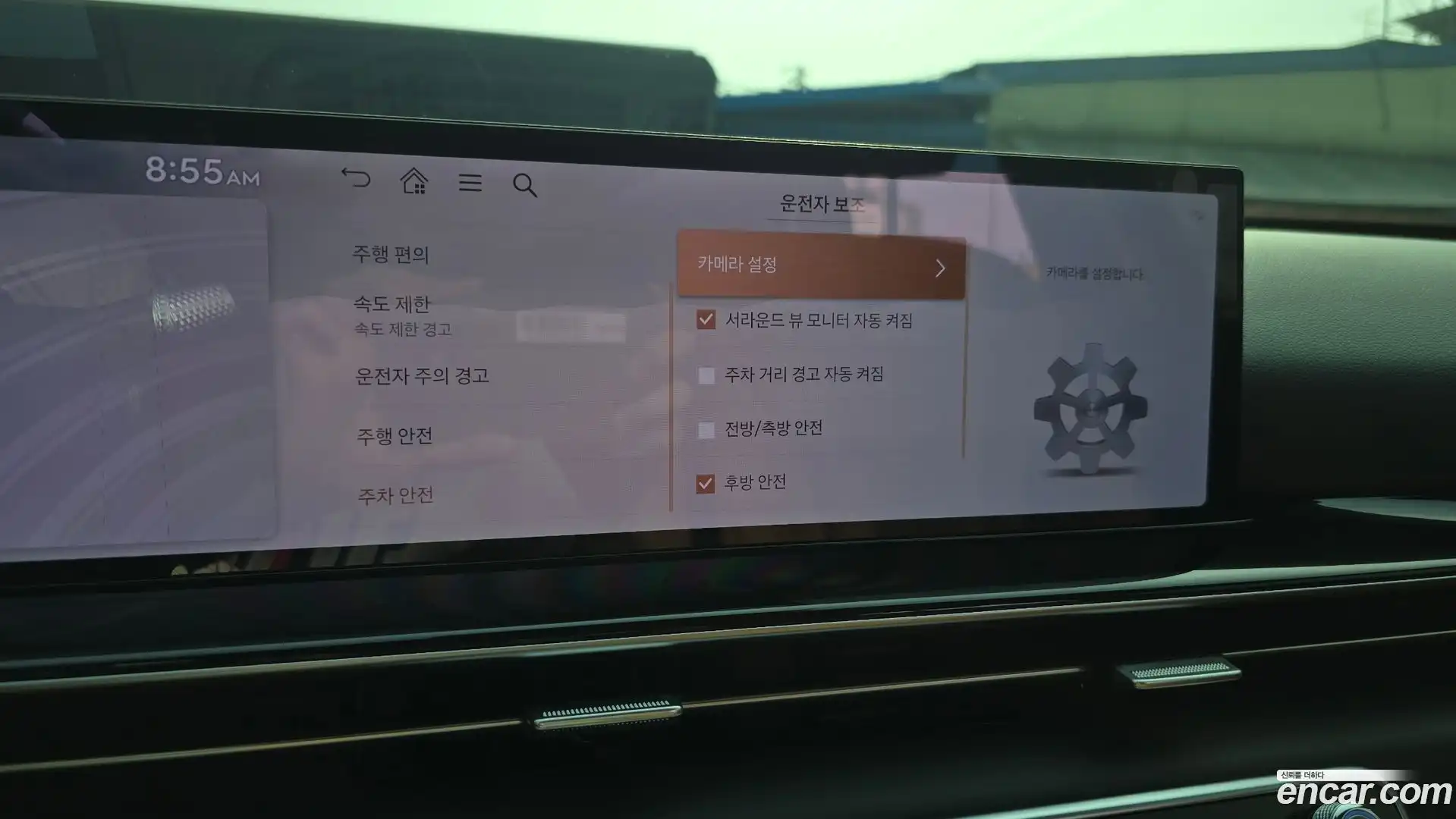 GV80 Genesis 2026.4-OPTION-019