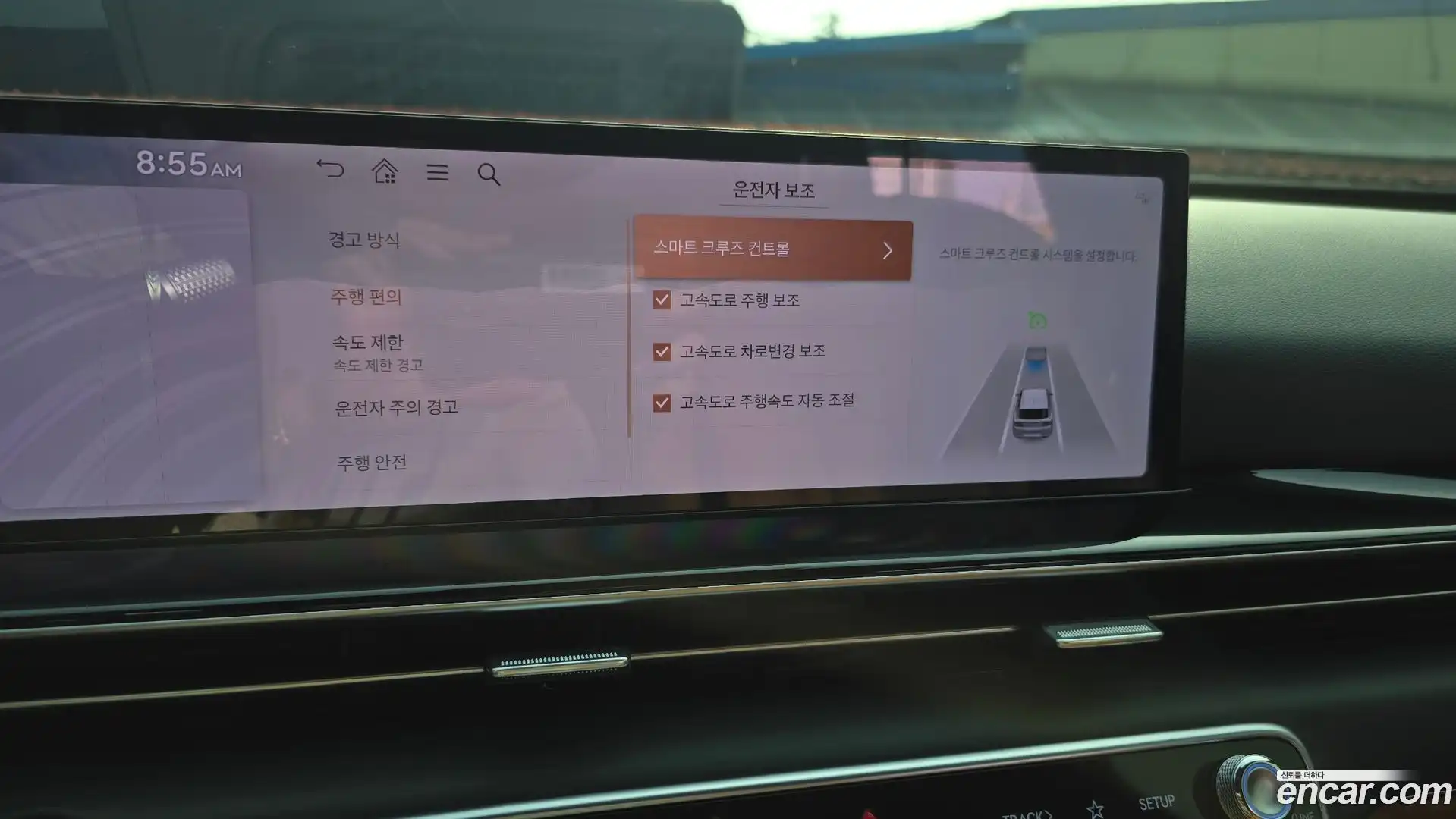 GV80 Genesis 2026.4-OPTION-048