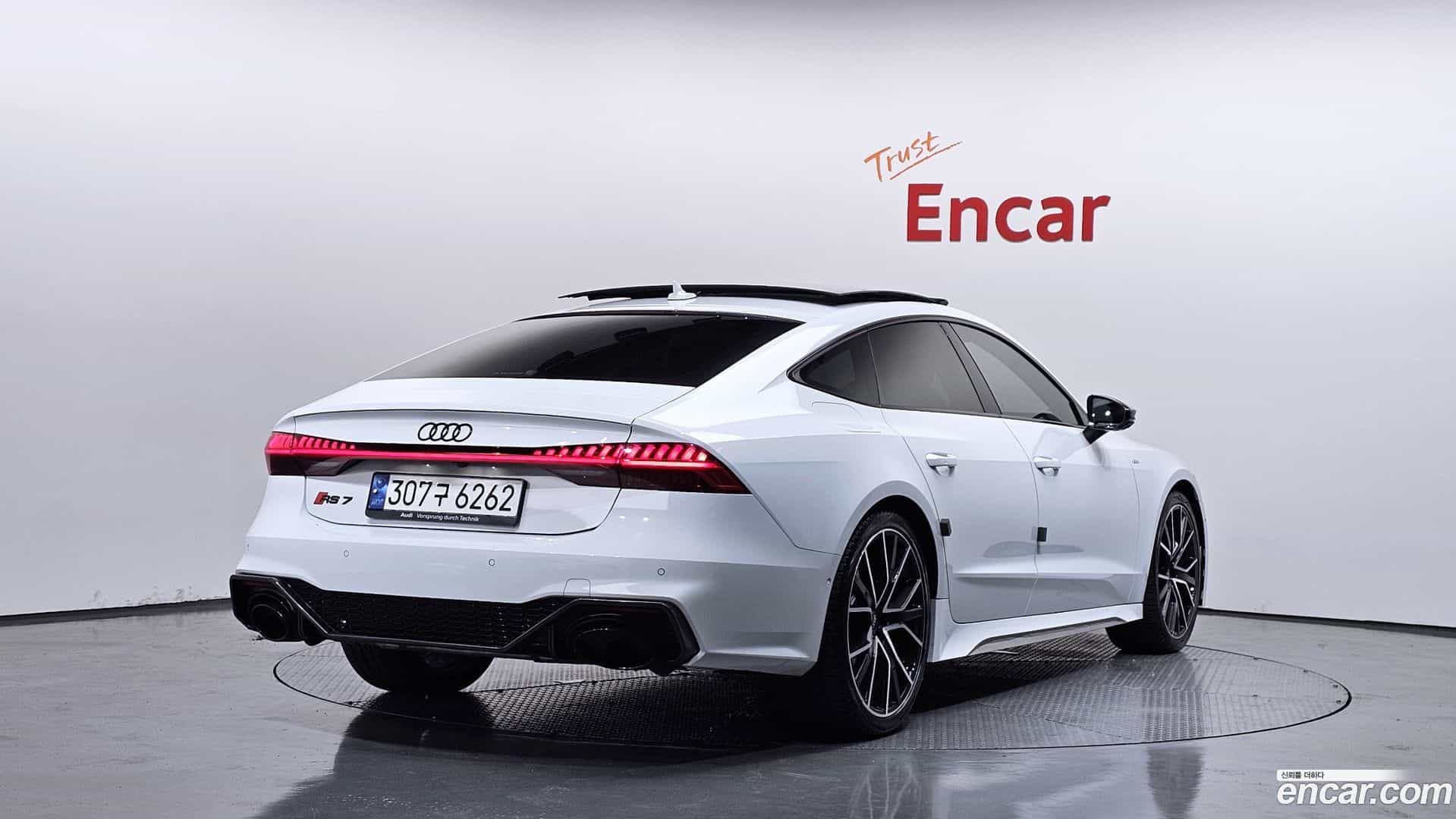 A7 Audi 2023.4-OUTER-002
