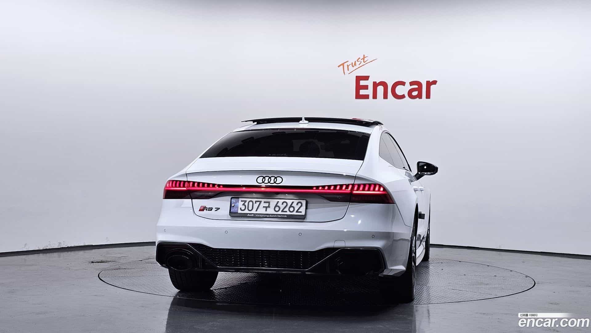 A7 Audi 2023.4-OUTER-004