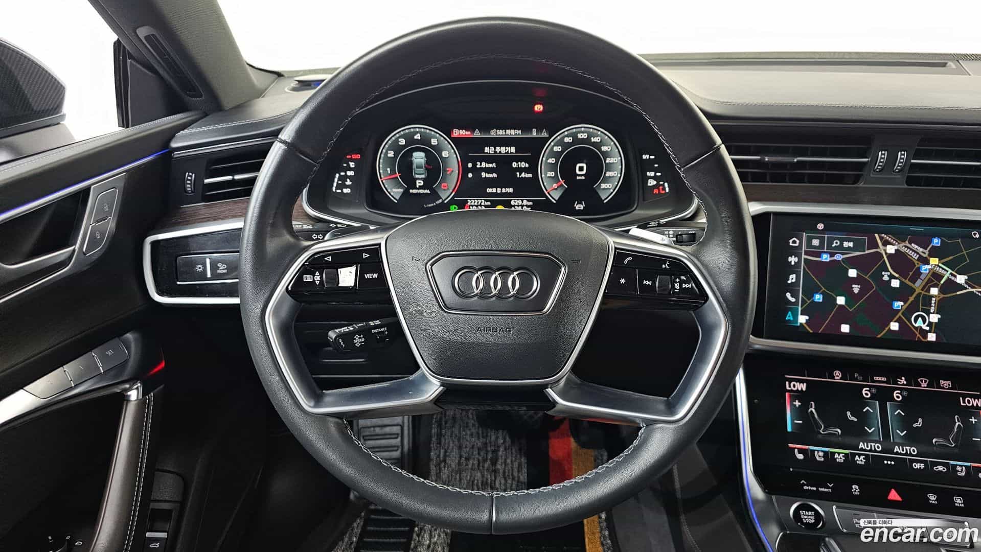 A7 Audi 2023.4-OPTION-017