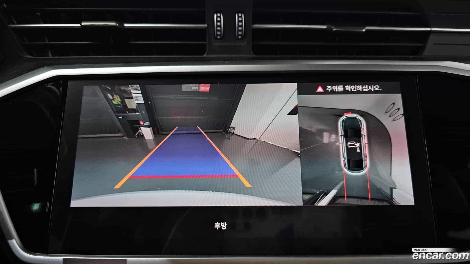 A7 Audi 2023.4-OPTION-018