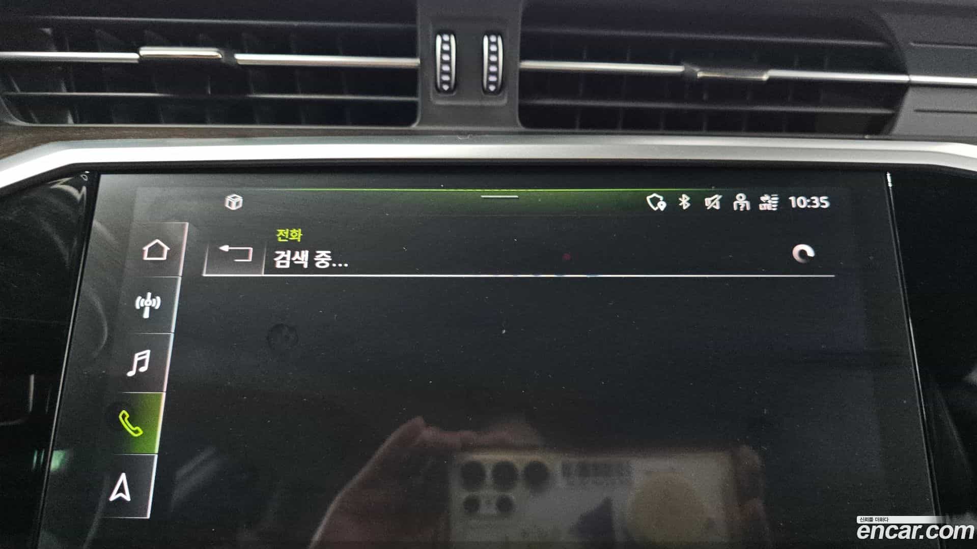 A7 Audi 2023.4-OPTION-044