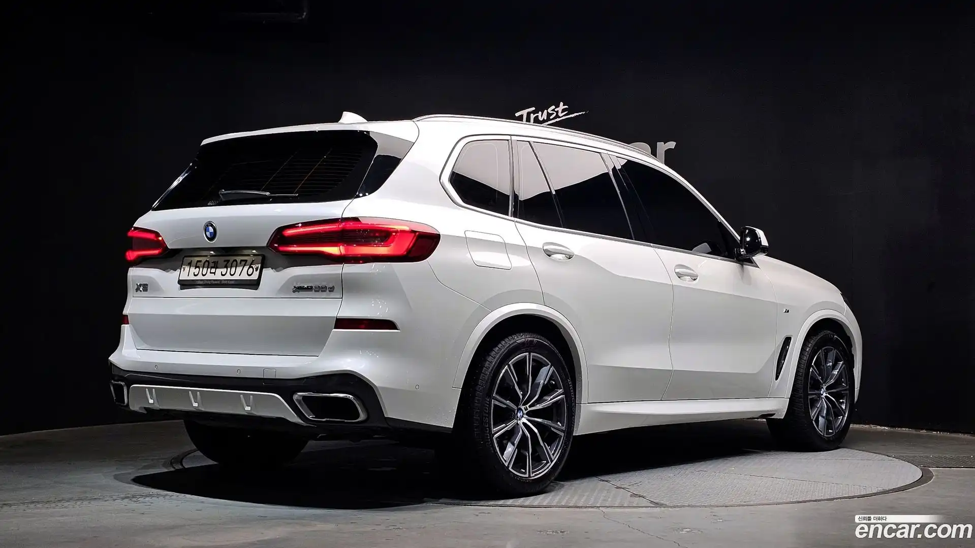 X5 BMW 2019.10-OUTER-002