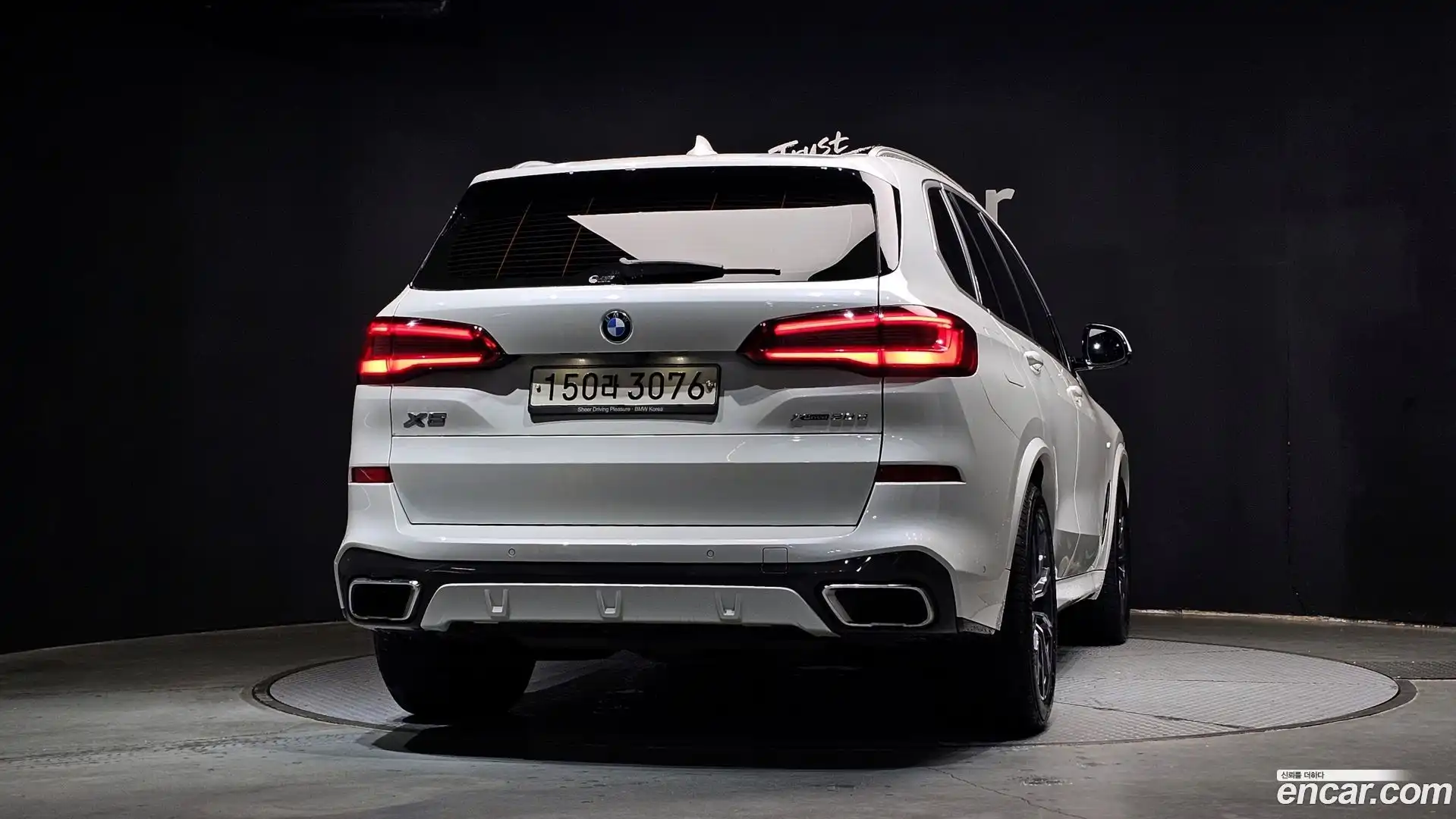 X5 BMW 2019.10-OUTER-004