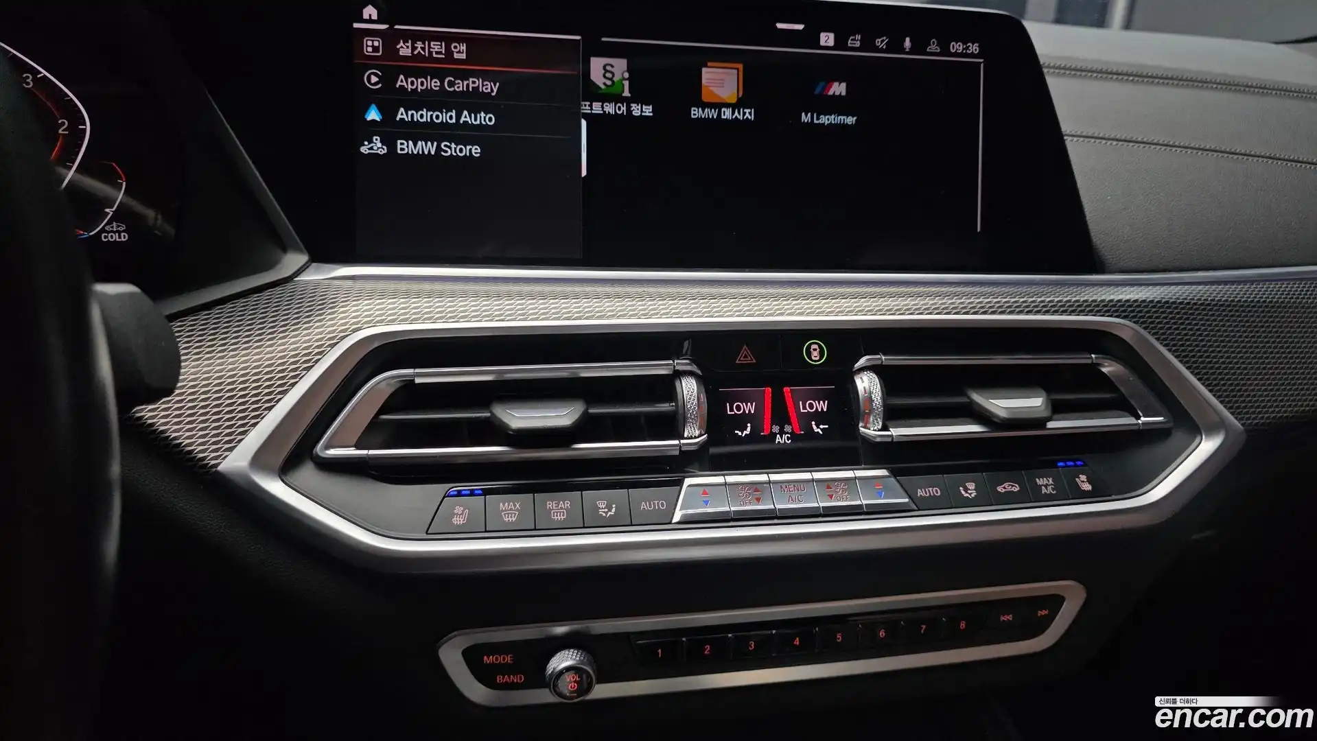 X5 BMW 2019.10-OPTION-018