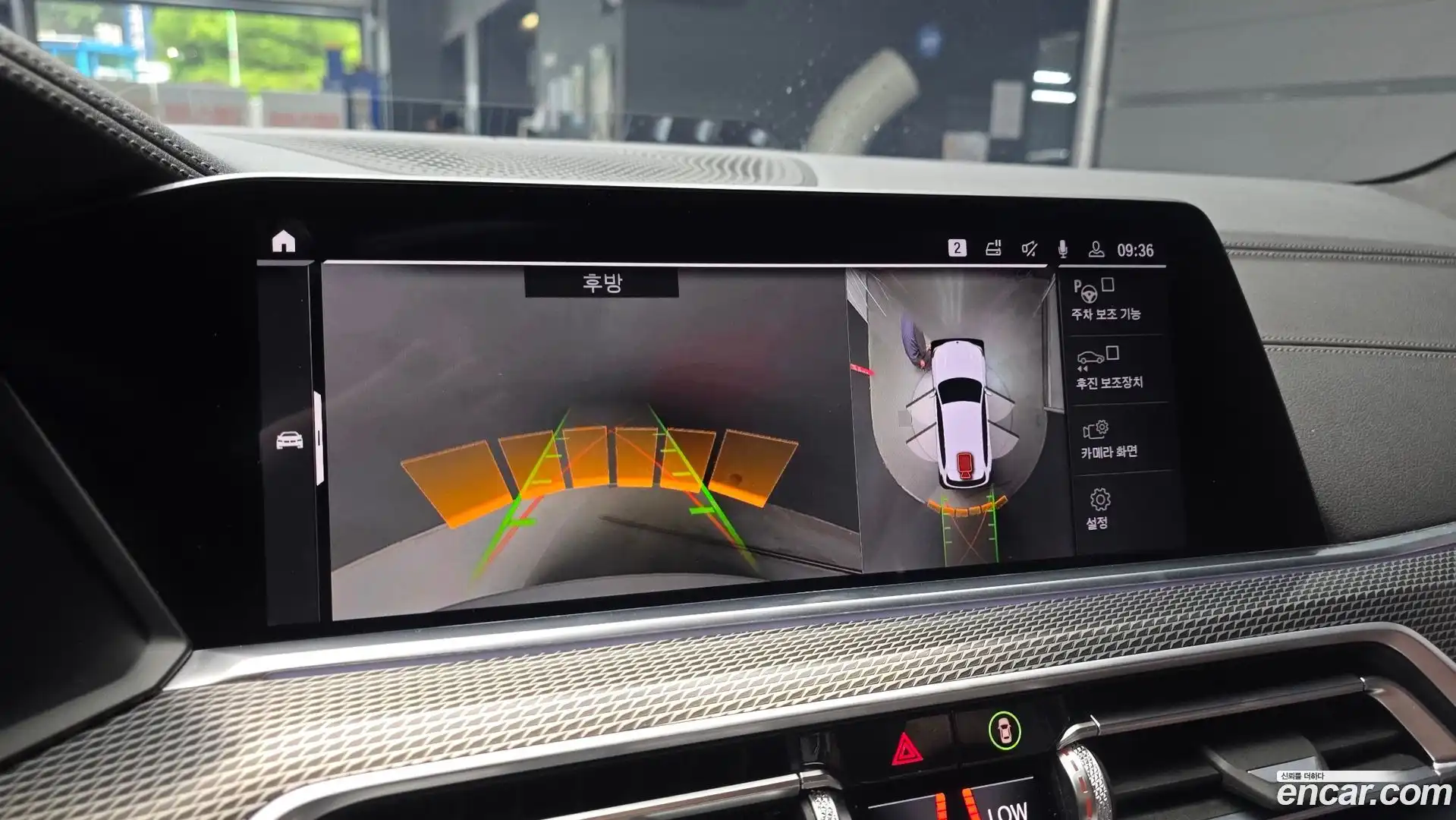 X5 BMW 2019.10-OPTION-019