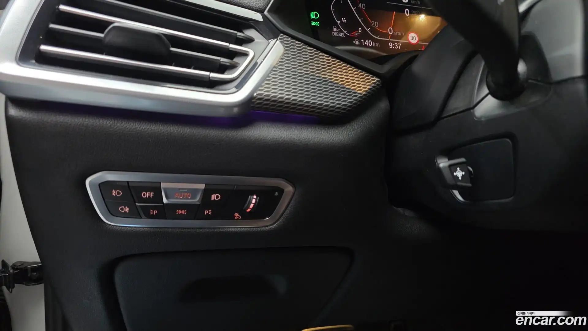 X5 BMW 2019.10-OPTION-041