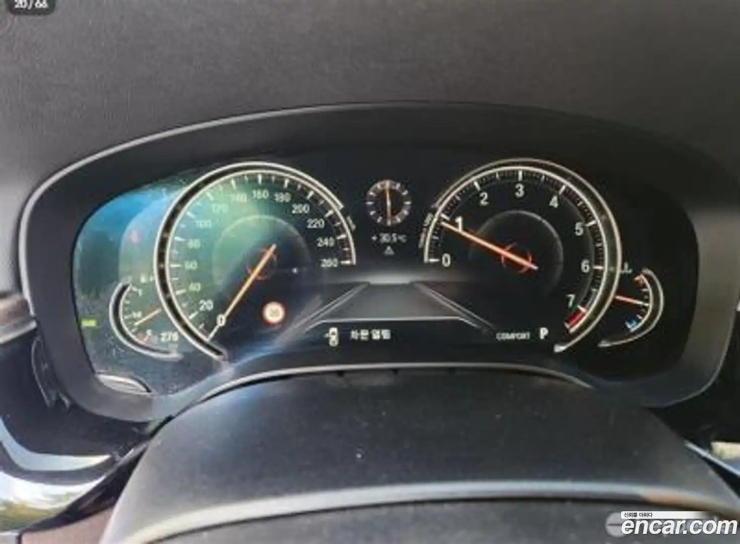5-Series BMW 2017.7-INNER-009