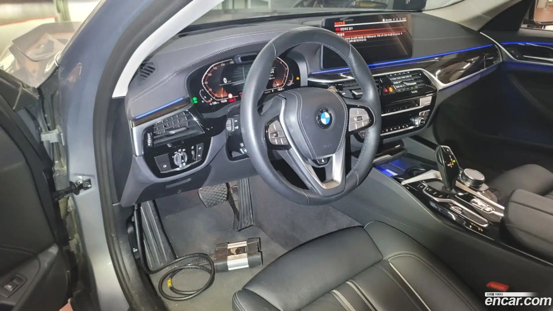 5-Series BMW 2023.2-INNER-007