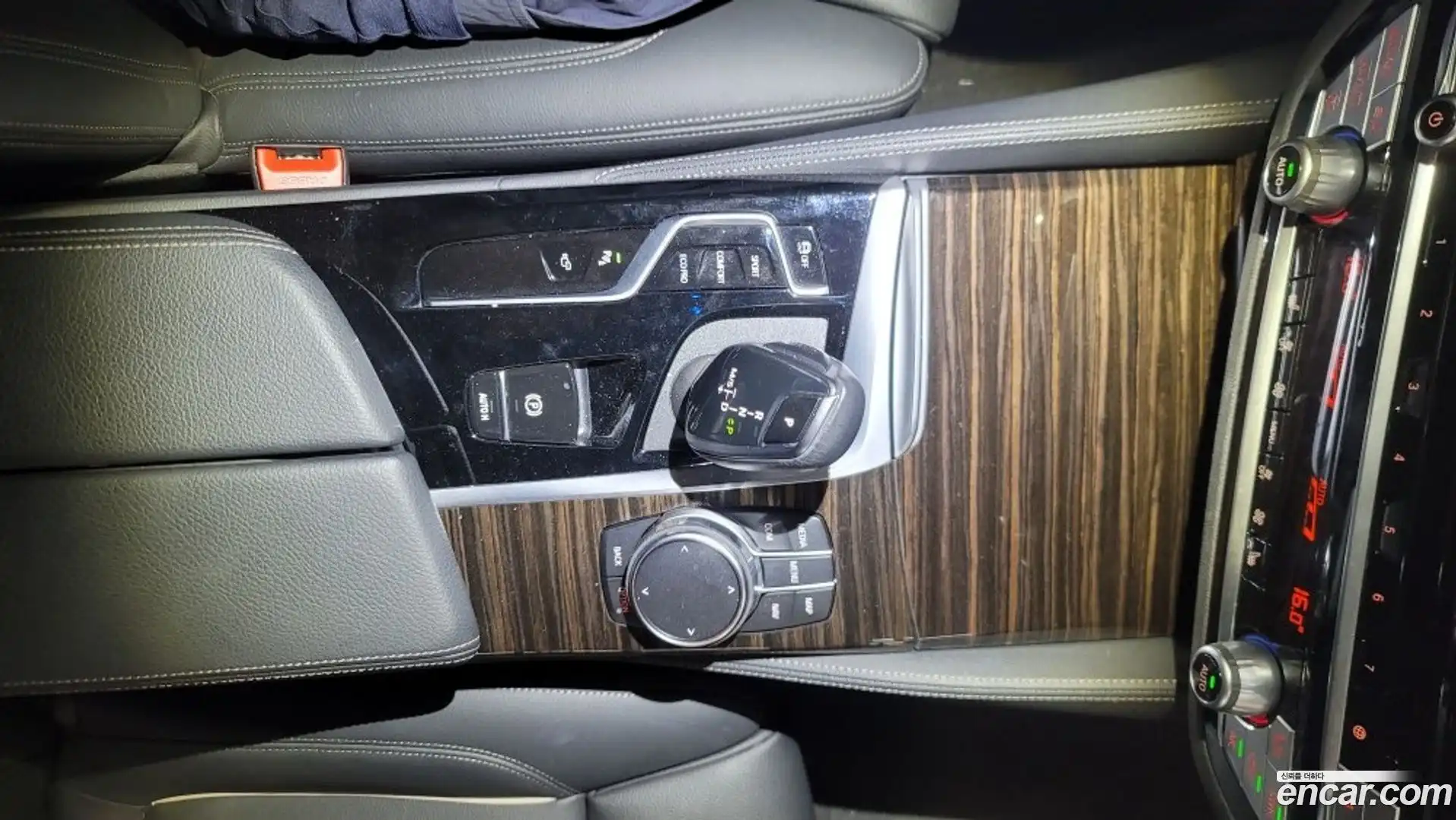 5-Series BMW 2023.2-INNER-009