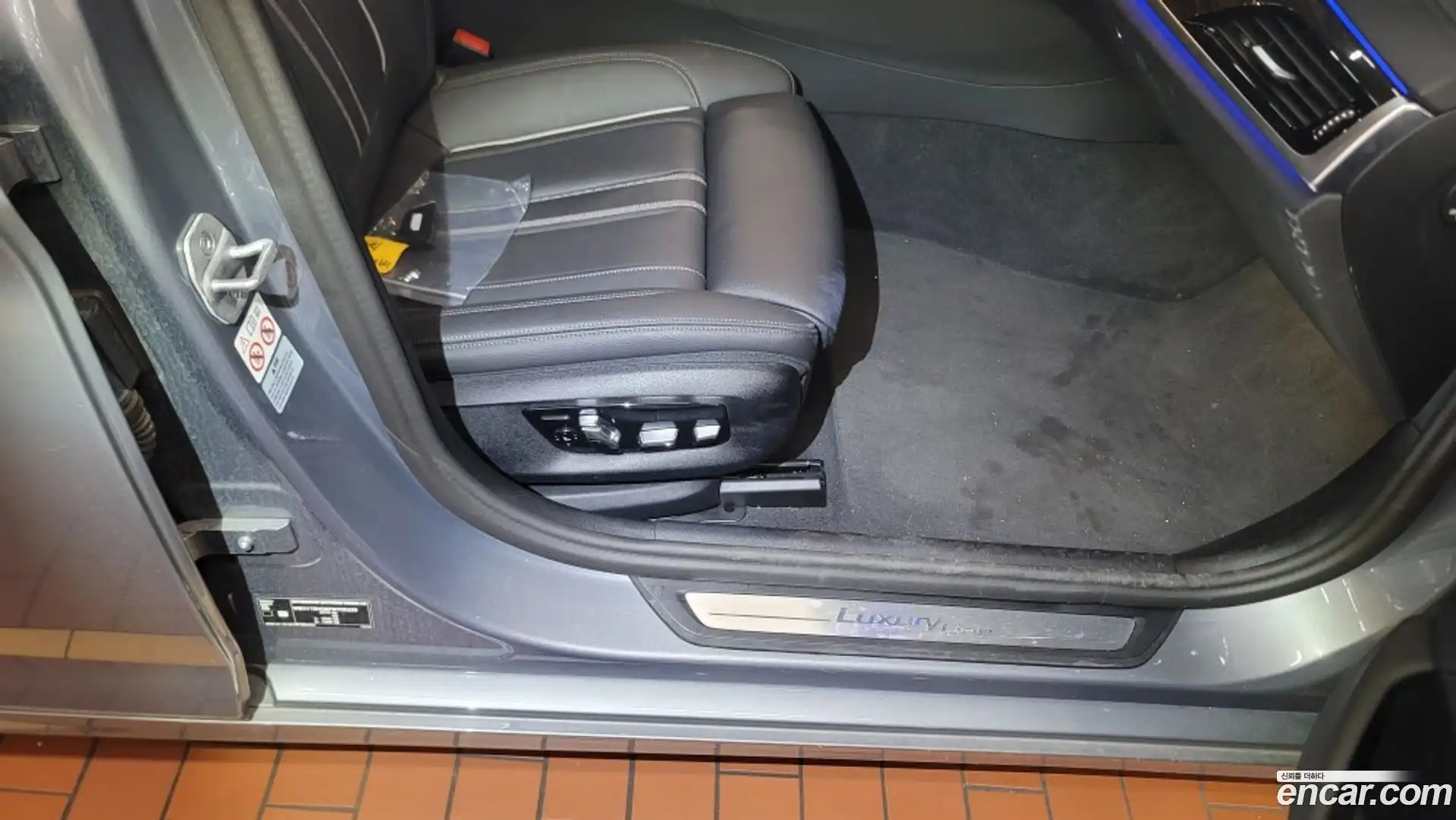 5-Series BMW 2023.2-OPTION-018