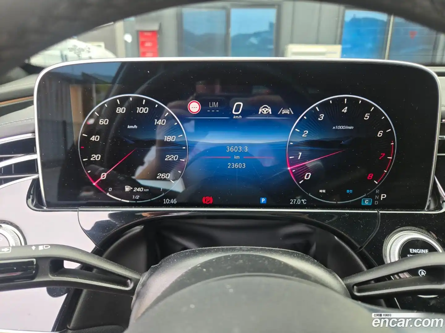 E-Class Mercedes-Benz 2025.7-INNER-007