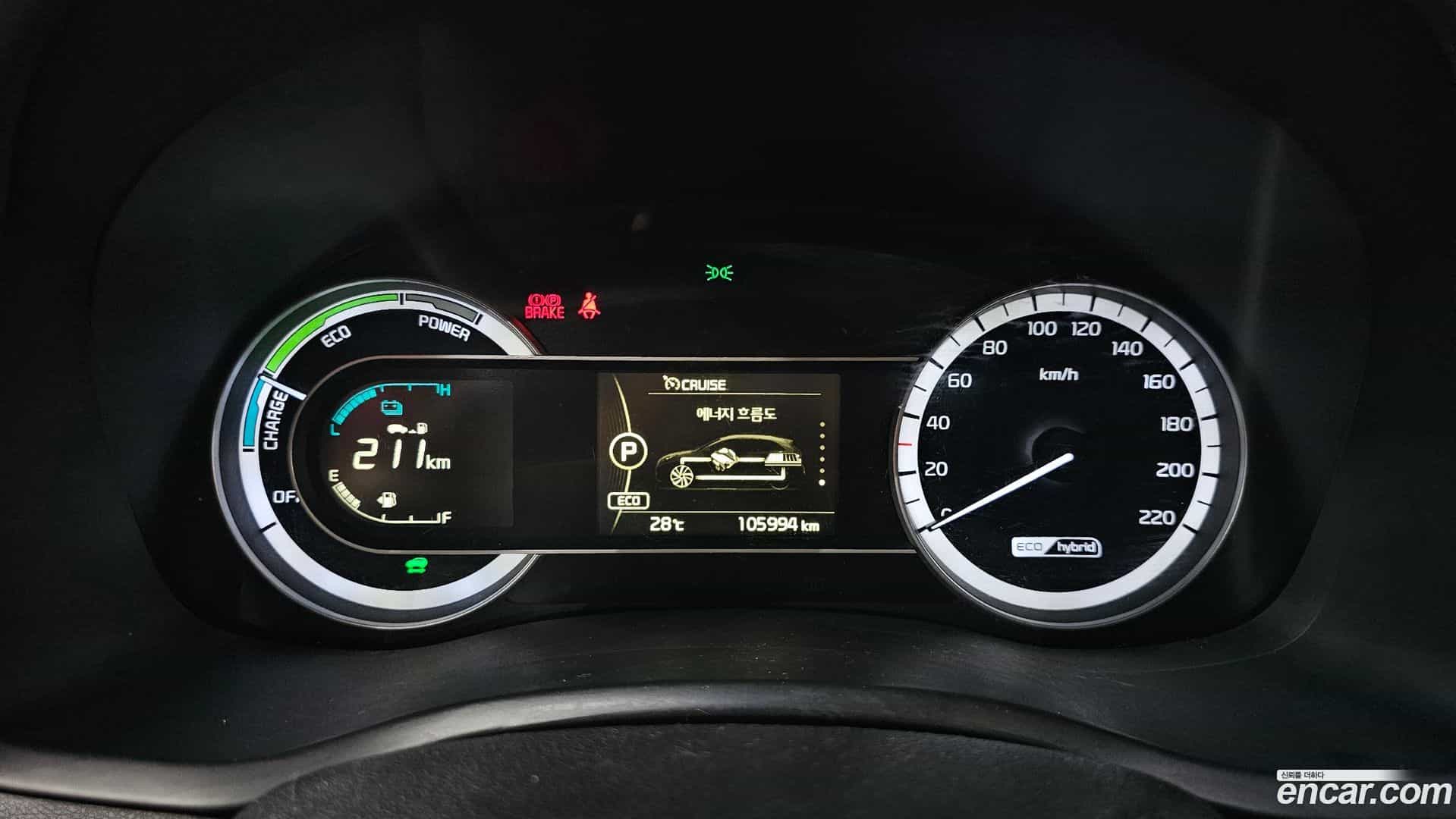 Niro Kia 2016.4-INNER-008