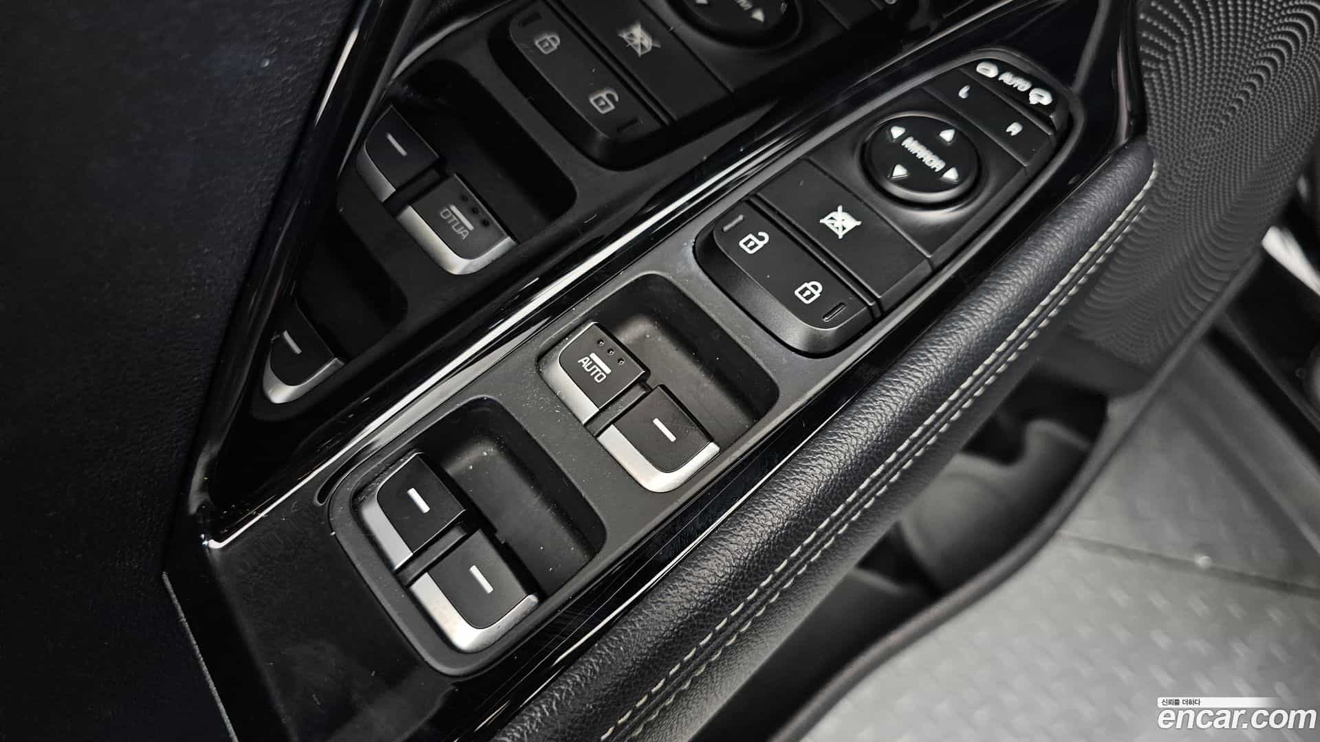 Niro Kia 2016.4-OPTION-043