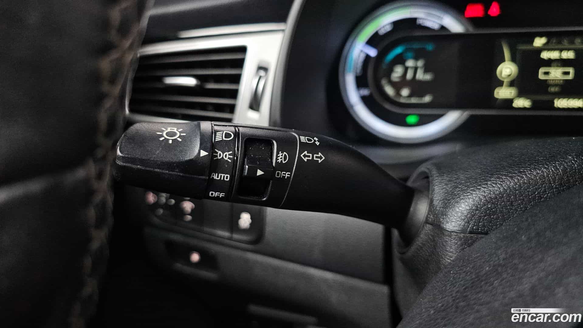 Niro Kia 2016.4-OPTION-045