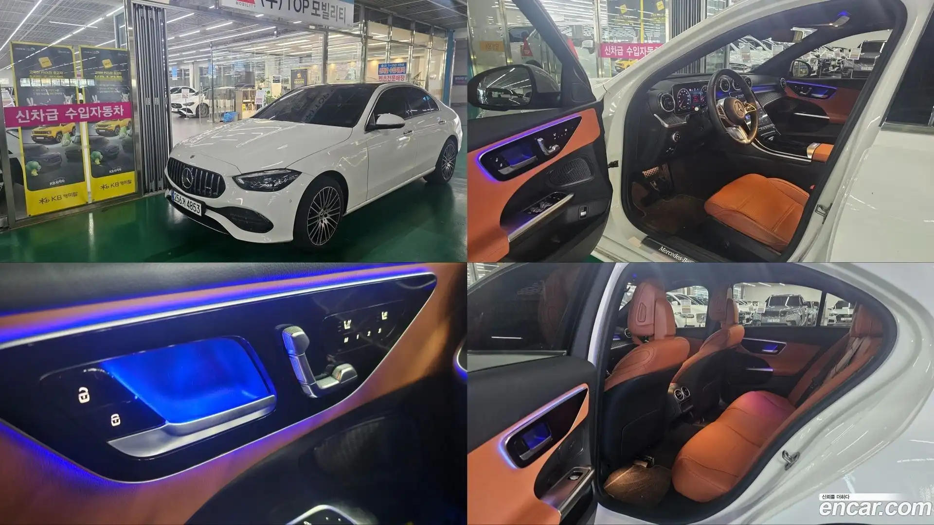 C-Class Mercedes-Benz 2024.7-OUTER-001