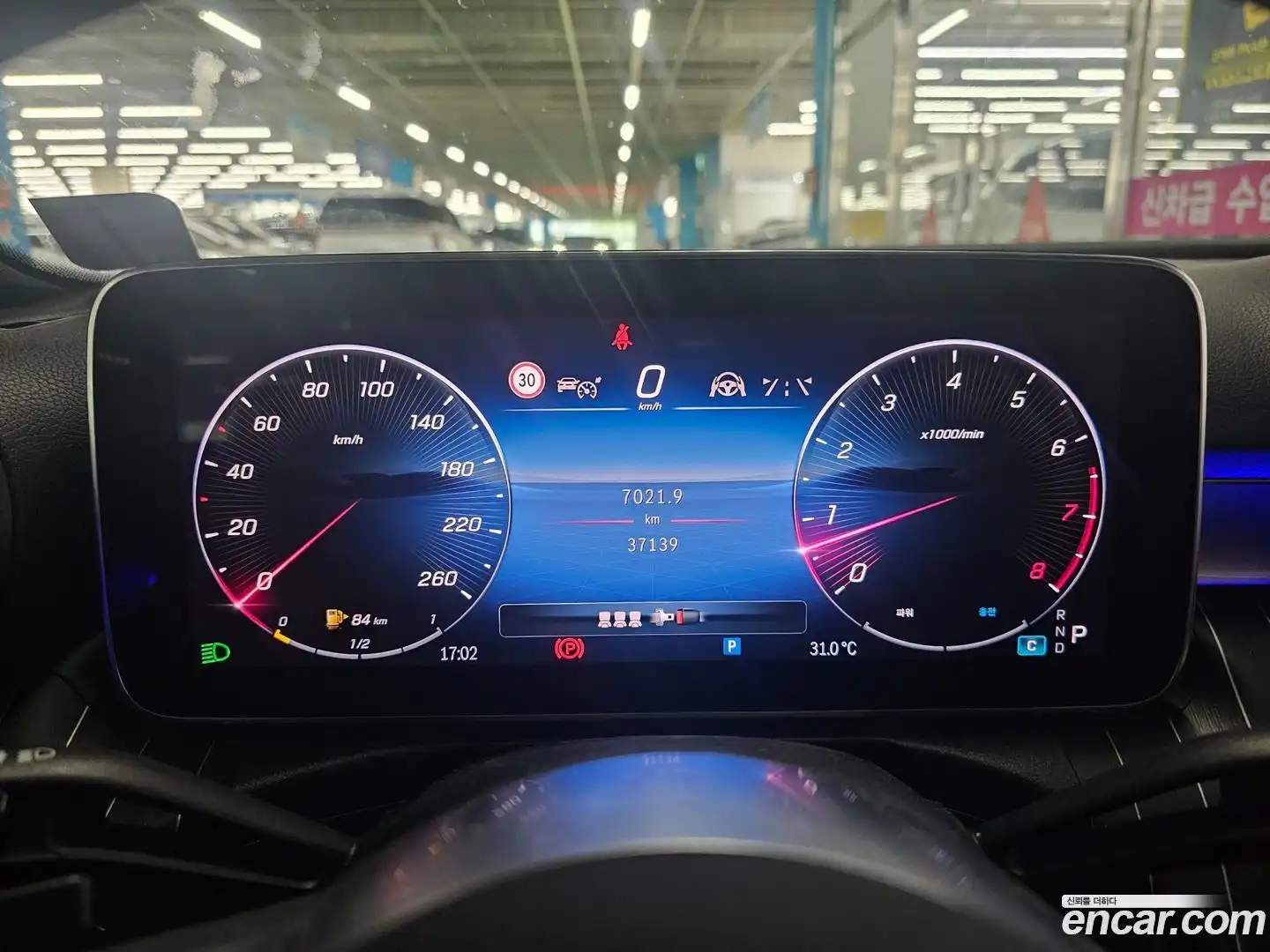 C-Class Mercedes-Benz 2024.7-OUTER-003