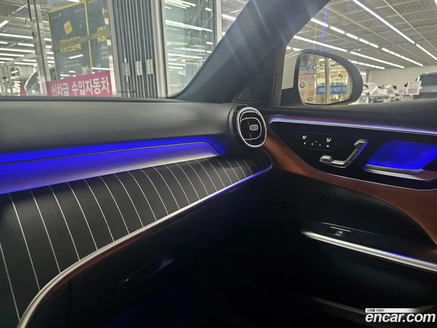 C-Class Mercedes-Benz 2024.7-INNER-008