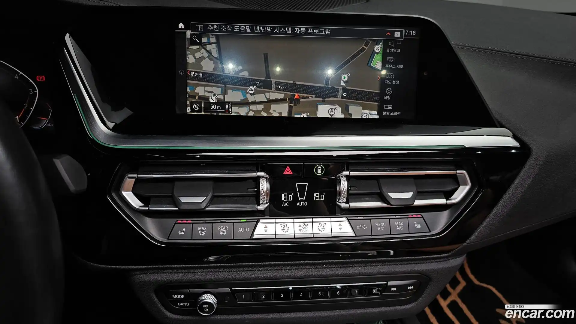 Z4 BMW 2022.11-OPTION-016