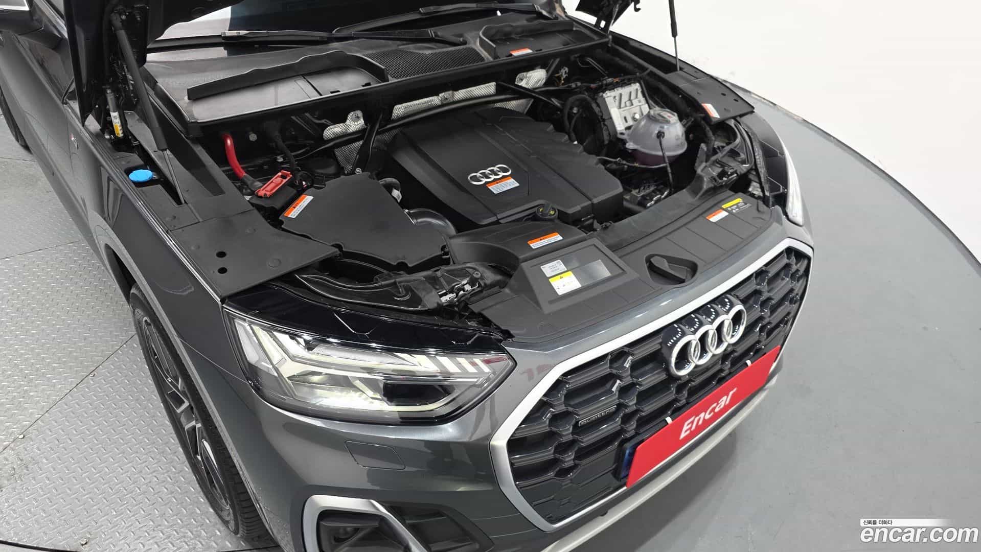 Q5 Audi 2024.10-OUTER-006
