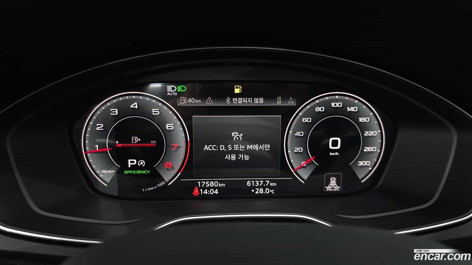 Q5 Audi 2024.10-INNER-008