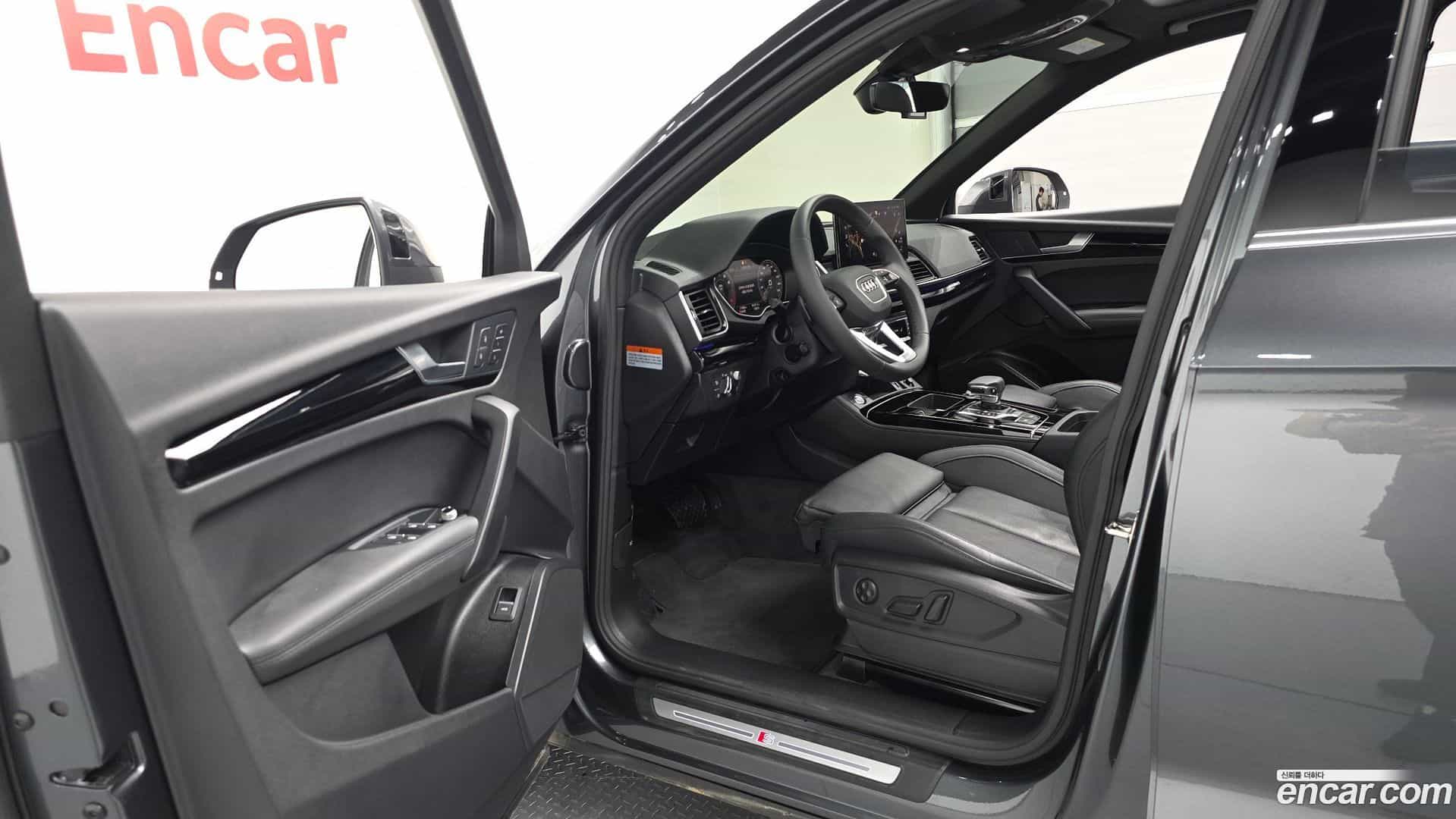 Q5 Audi 2024.10-INNER-010