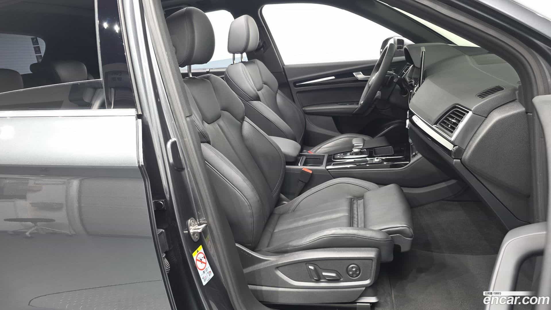 Q5 Audi 2024.10-OPTION-016