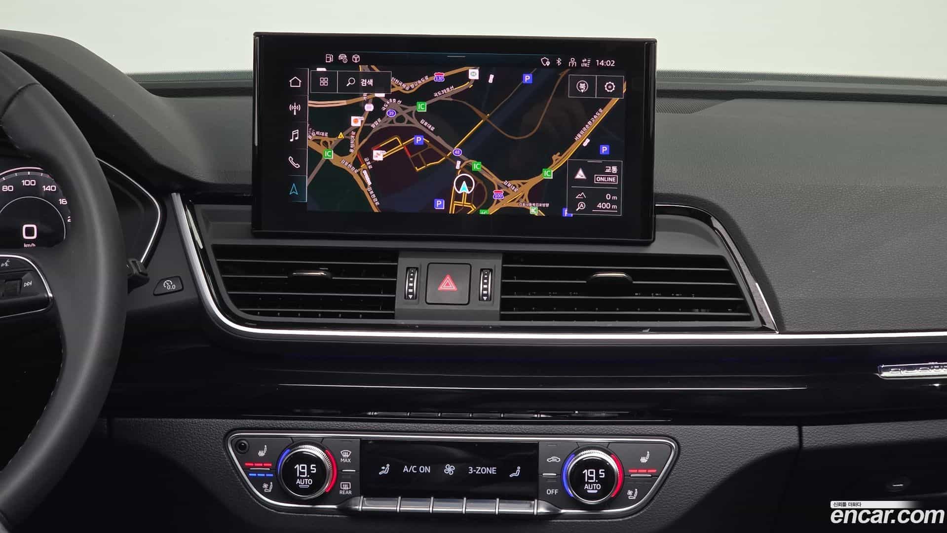 Q5 Audi 2024.10-OPTION-018