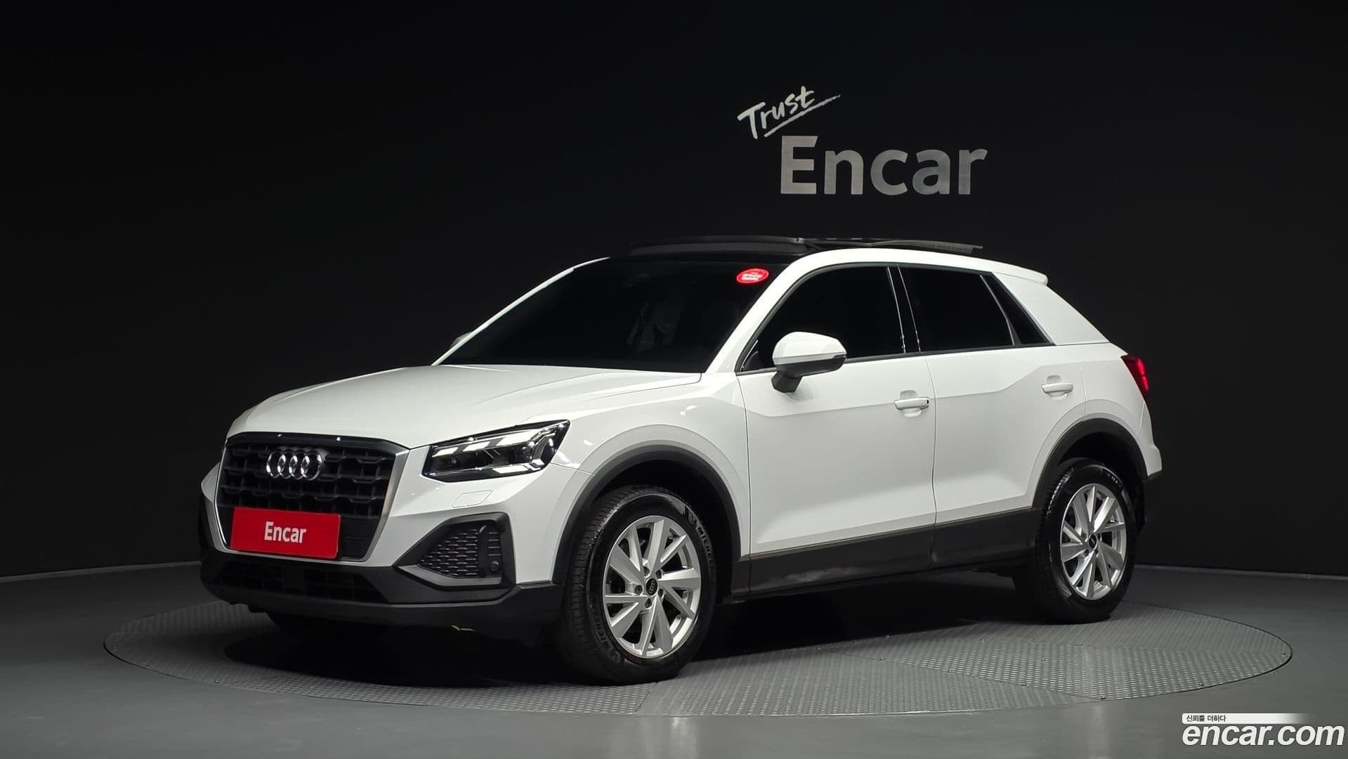 Main__Slider__Photo:Q2 Audi 2023.1-0