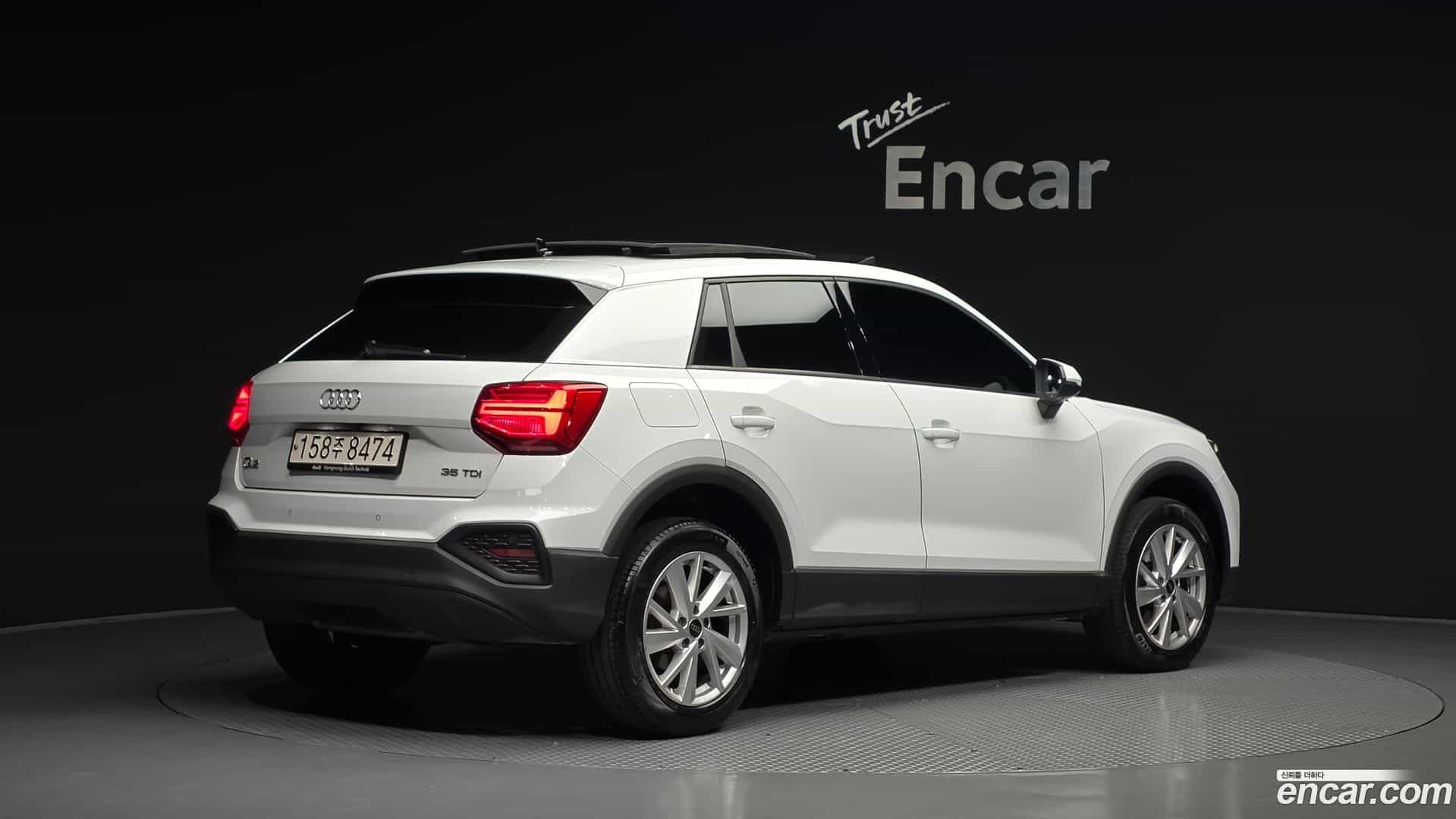 Q2 Audi 2023.1-OUTER-002