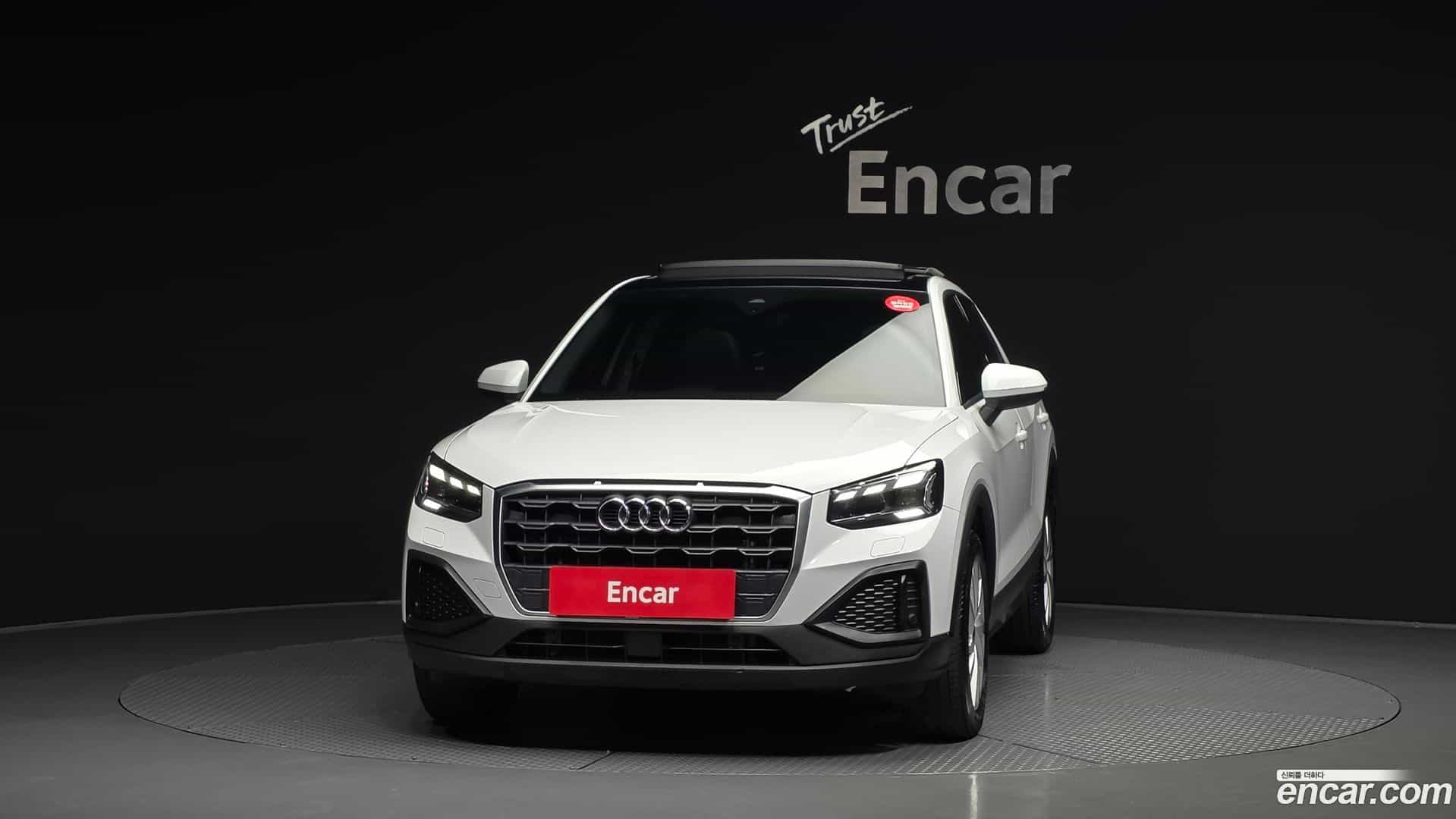 Q2 Audi 2023.1-OUTER-003