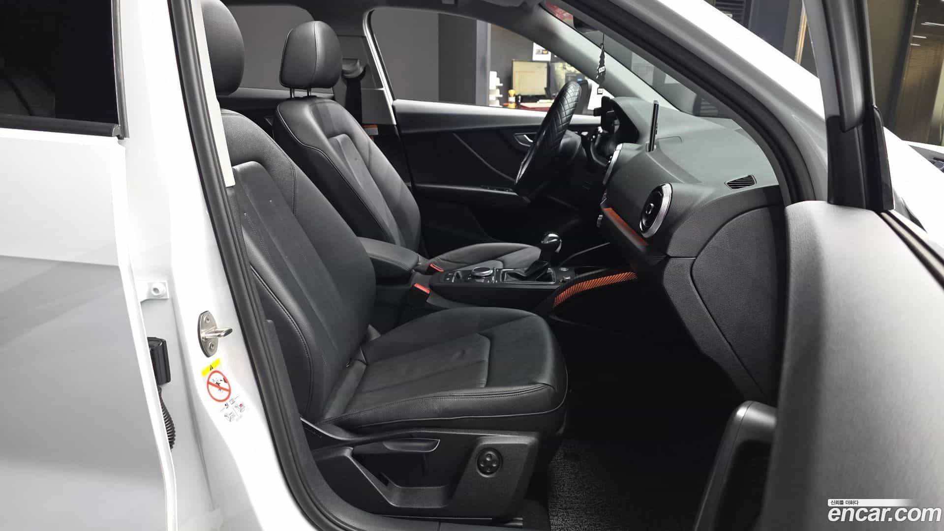 Q2 Audi 2023.1-OPTION-015
