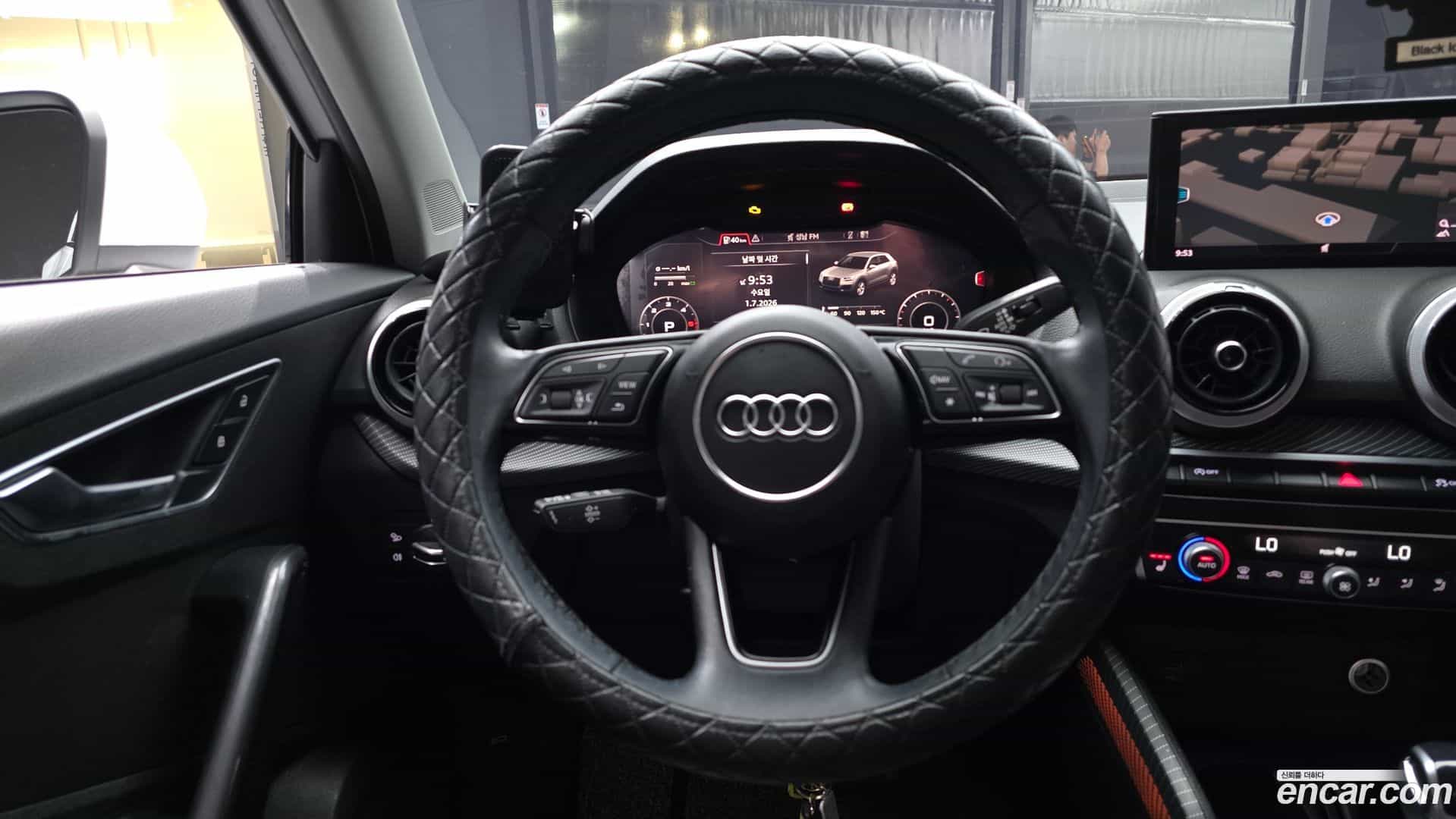 Q2 Audi 2023.1-OPTION-017