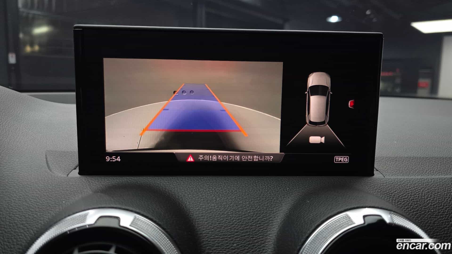 Q2 Audi 2023.1-OPTION-019