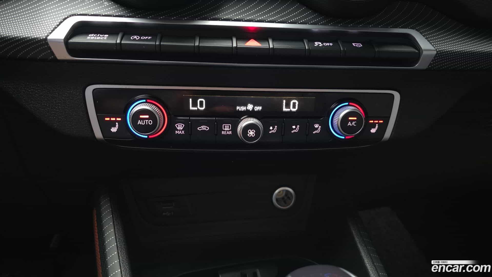 Q2 Audi 2023.1-OPTION-020