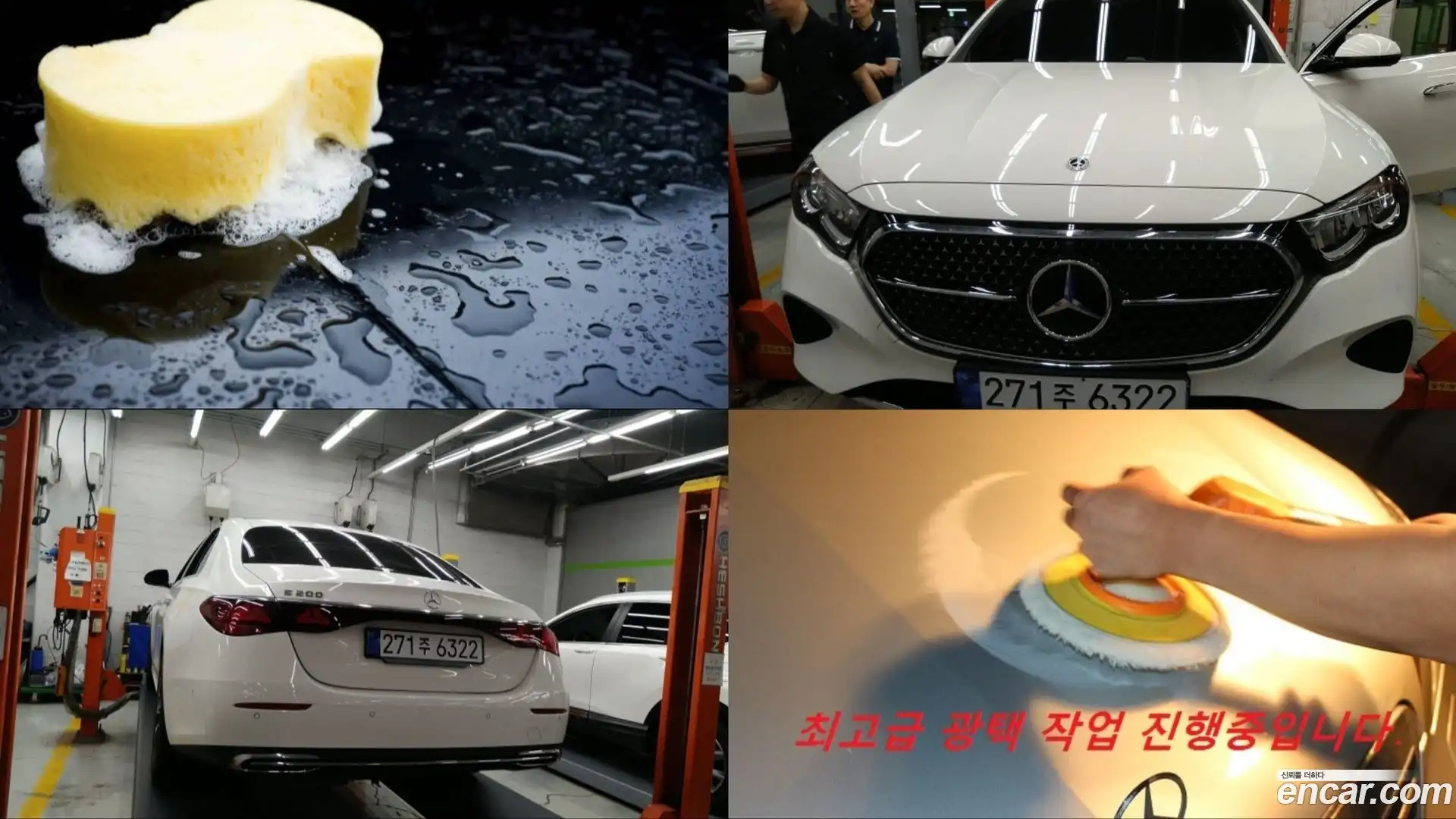 E-Class Mercedes-Benz 2025.11-OUTER-001