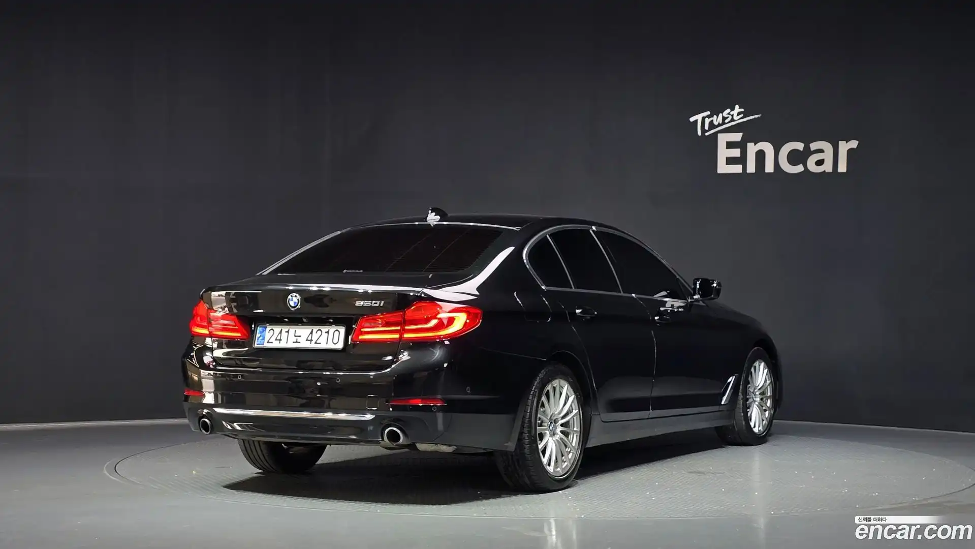 5-Series BMW 2019.8-OUTER-002