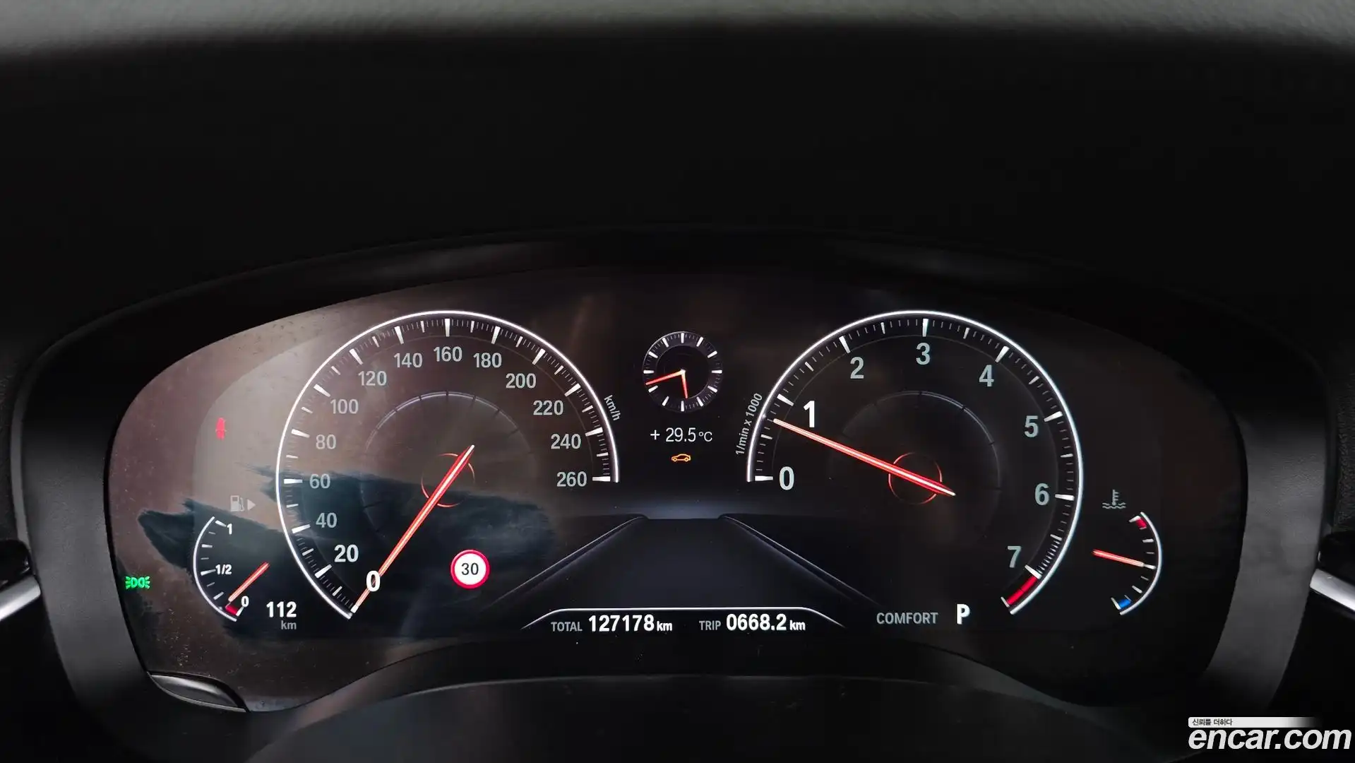 5-Series BMW 2019.8-INNER-008