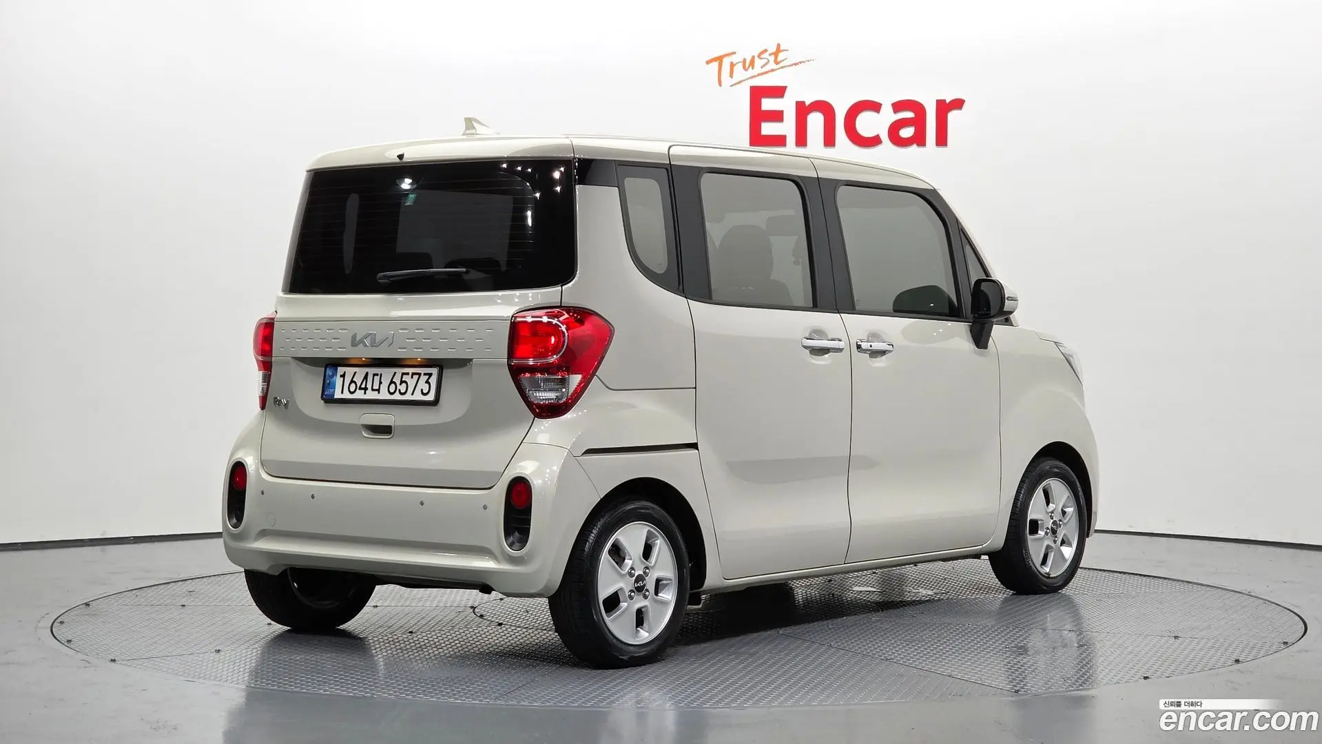 Main__Slider__Photo:RAY Kia 2022.0-1