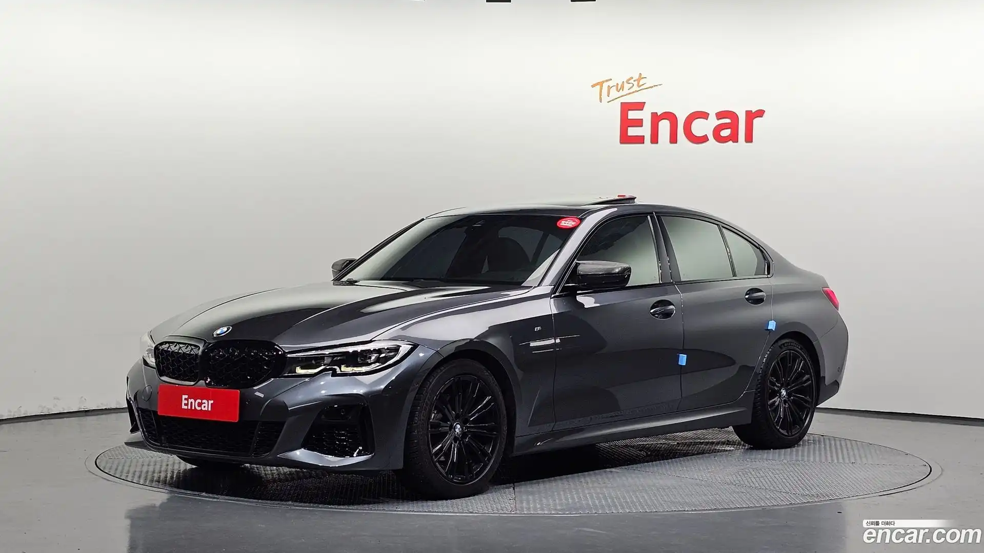 3-Series BMW 2021.5-OUTER-001
