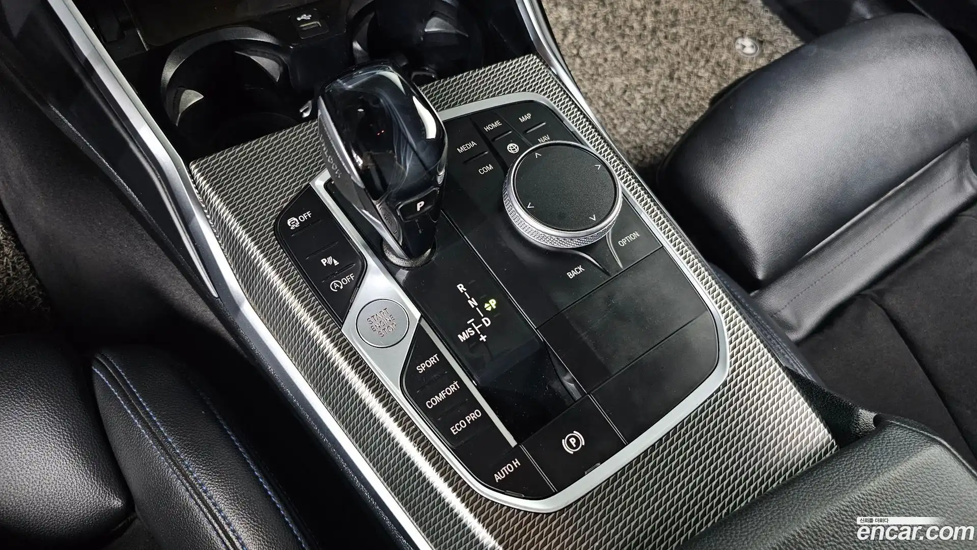 3-Series BMW 2021.5-INNER-009