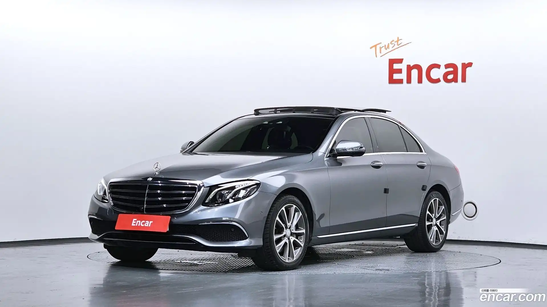 E-Class Mercedes-Benz 2016.9-OUTER-001