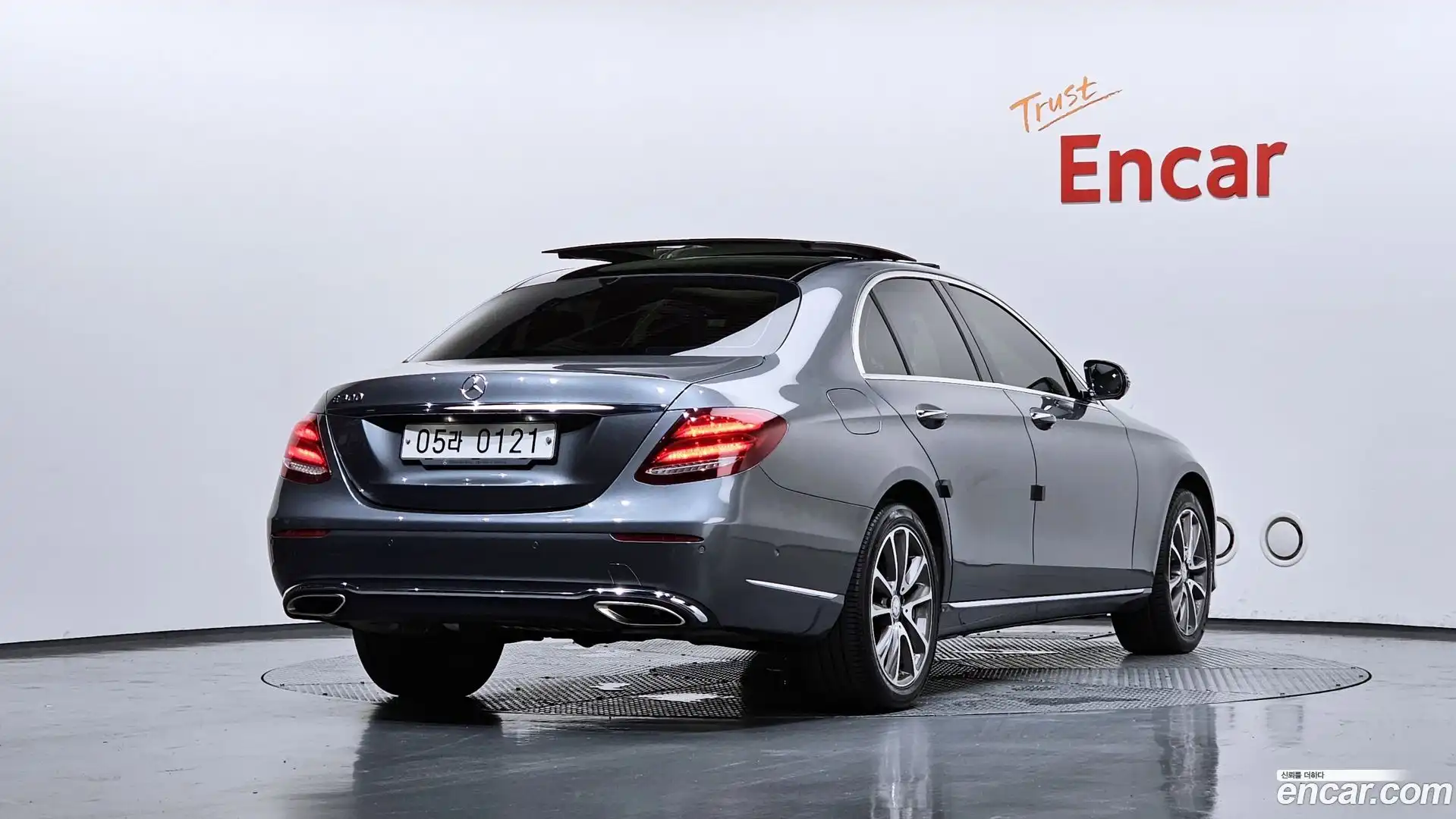 E-Class Mercedes-Benz 2016.9-OUTER-002