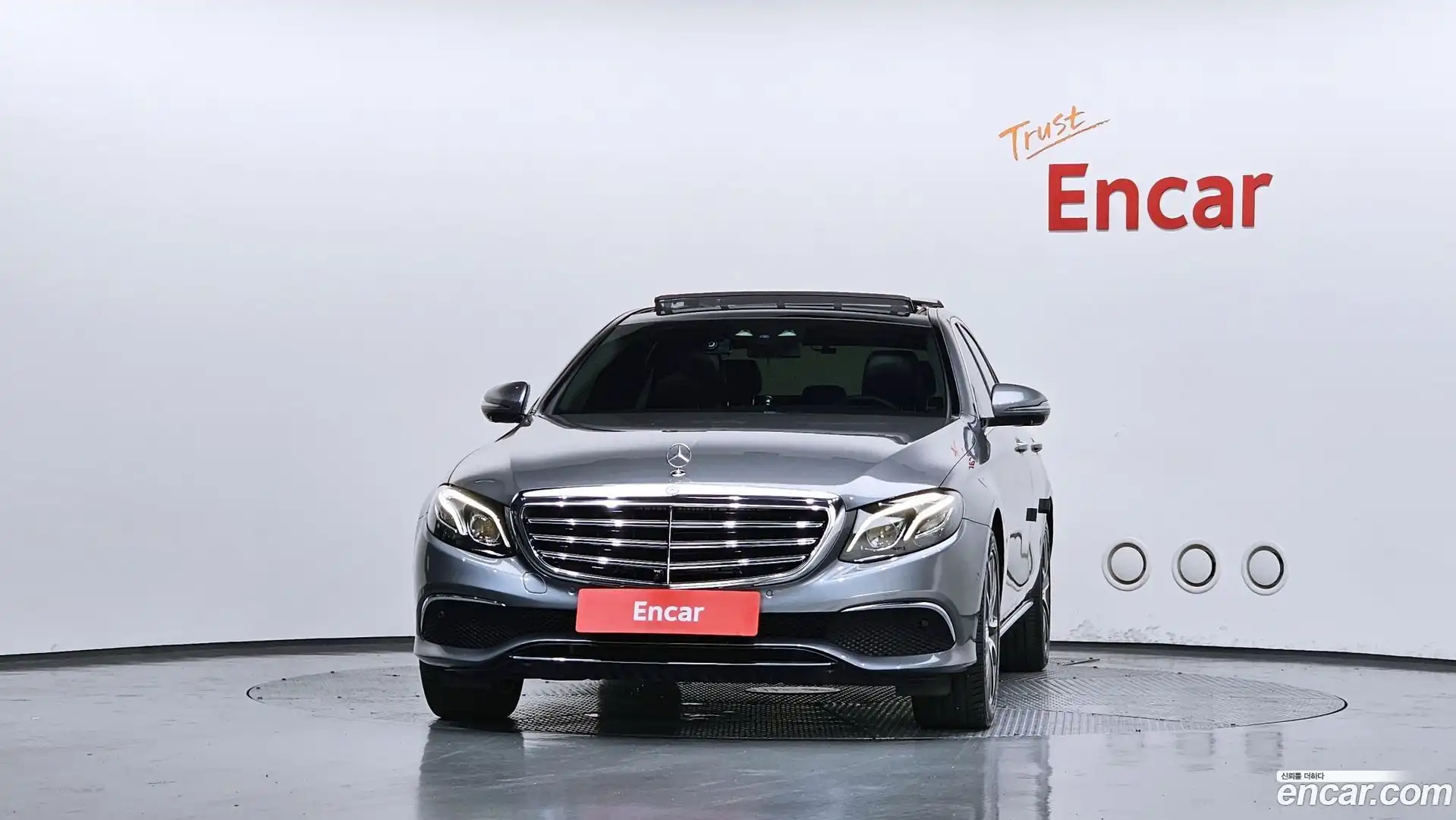 E-Class Mercedes-Benz 2016.9-OUTER-003