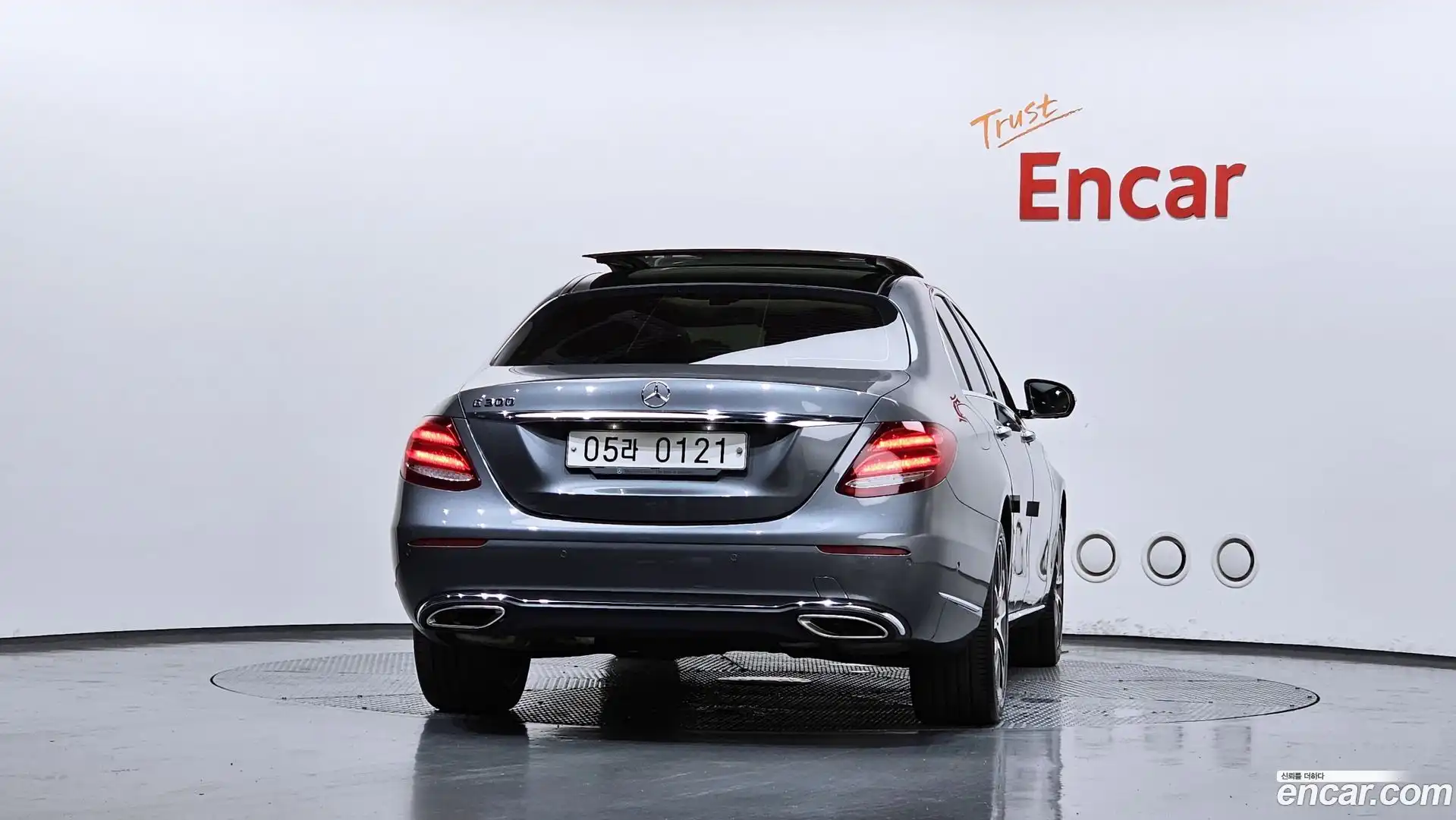 E-Class Mercedes-Benz 2016.9-OUTER-004